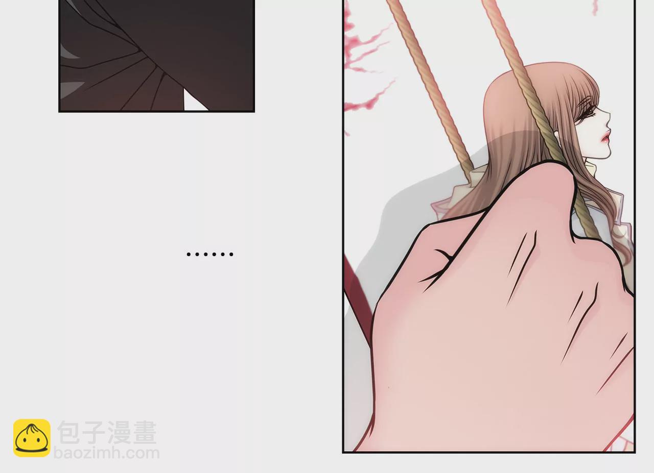 灰姑娘的男人 - 第76話 孝子 - 4