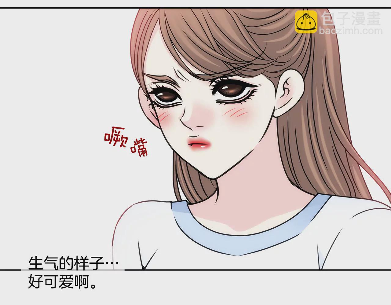 灰姑娘的男人 - 第82話 知道了什麼 - 6