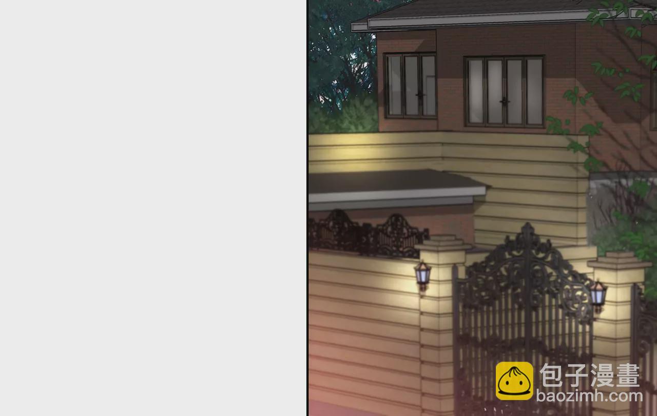 灰姑娘的男人 - 第86話 落難公主 - 2