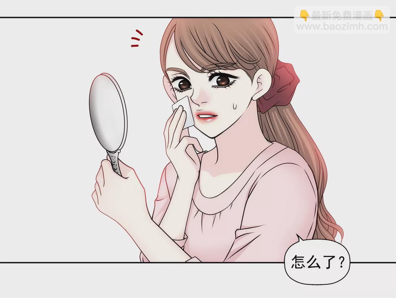 灰姑娘的男人 - 第94話 隱忍 - 6