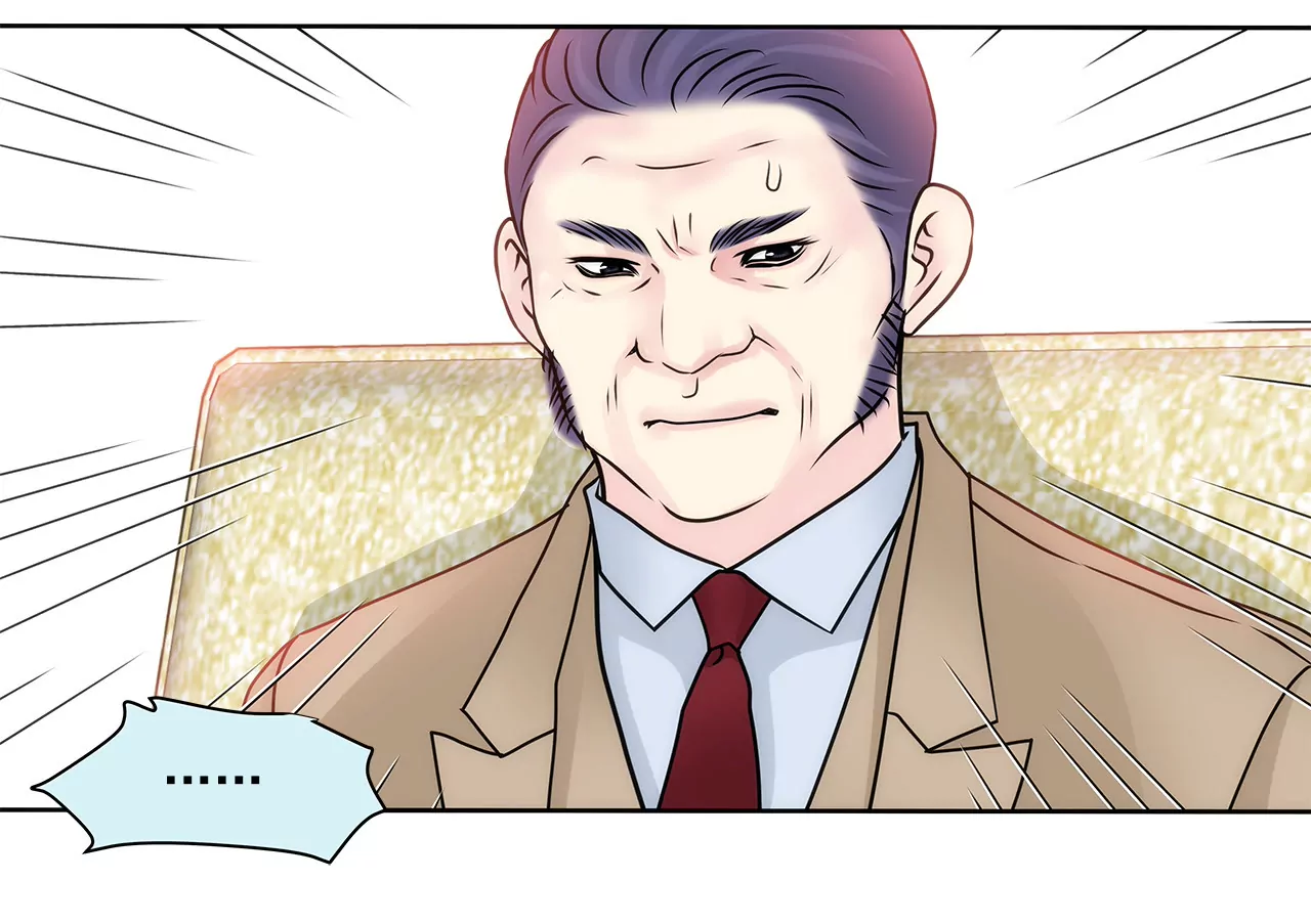 灰姑娘的男人 - 第100話 這是… - 3