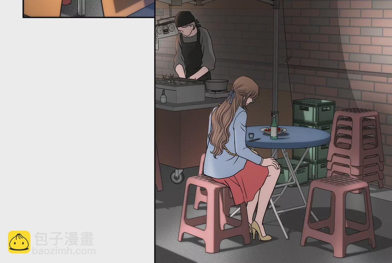灰姑娘的男人 - 第100話 這是… - 3