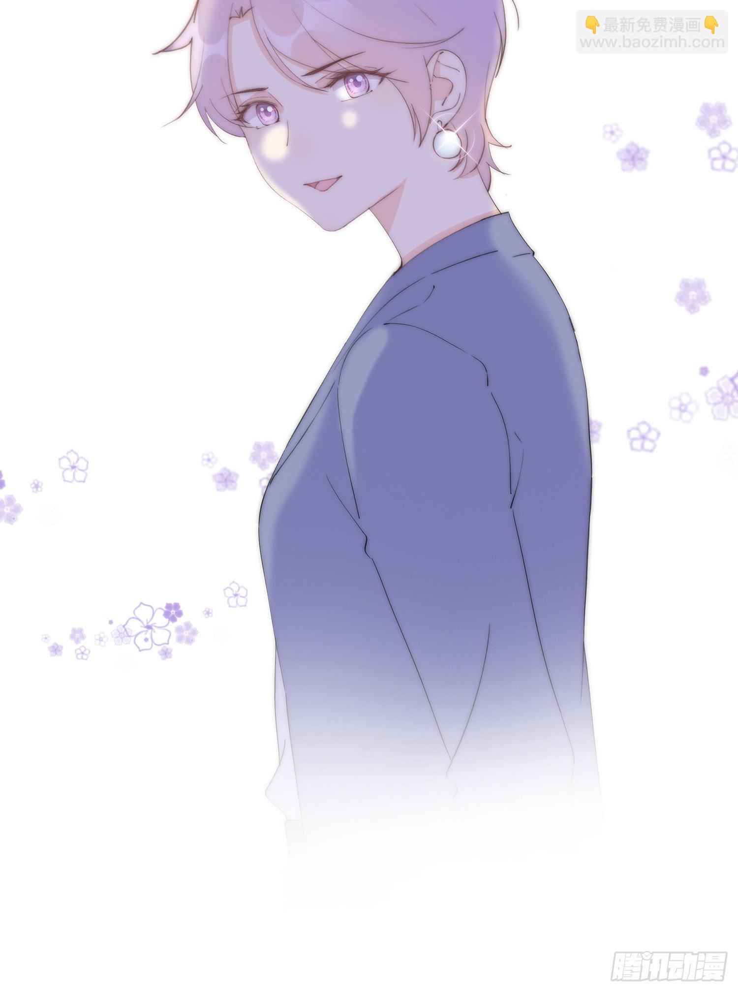 第1回 新来的上司(1/2)-第2话