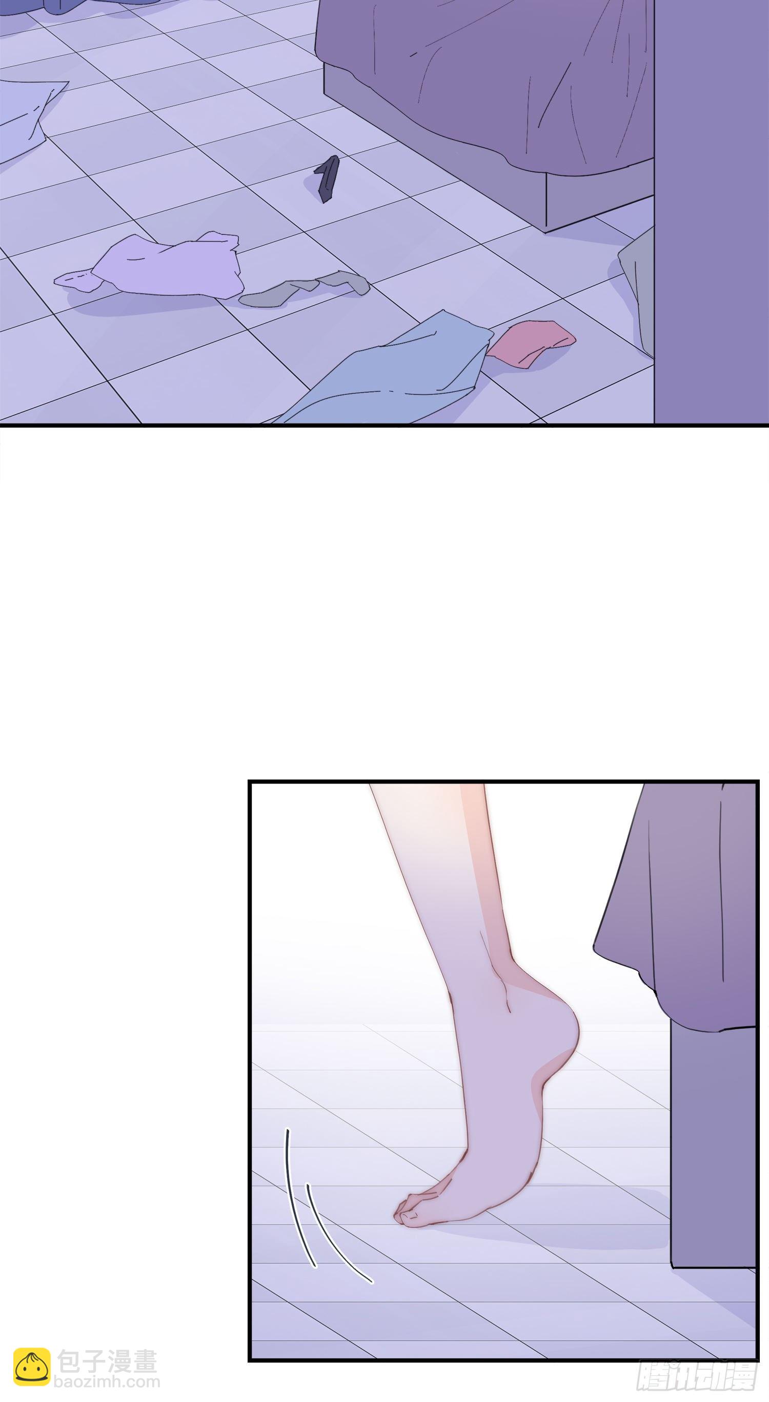 第1回 新来的上司(1/2)-第2话