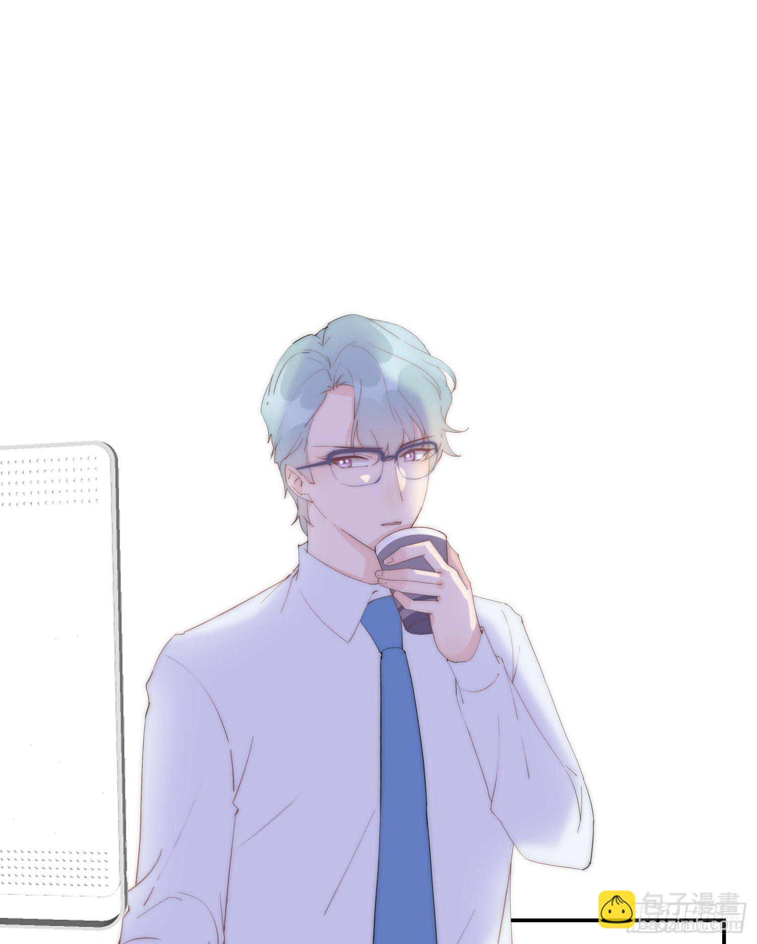 第1回 新来的上司(1/2)-第2话