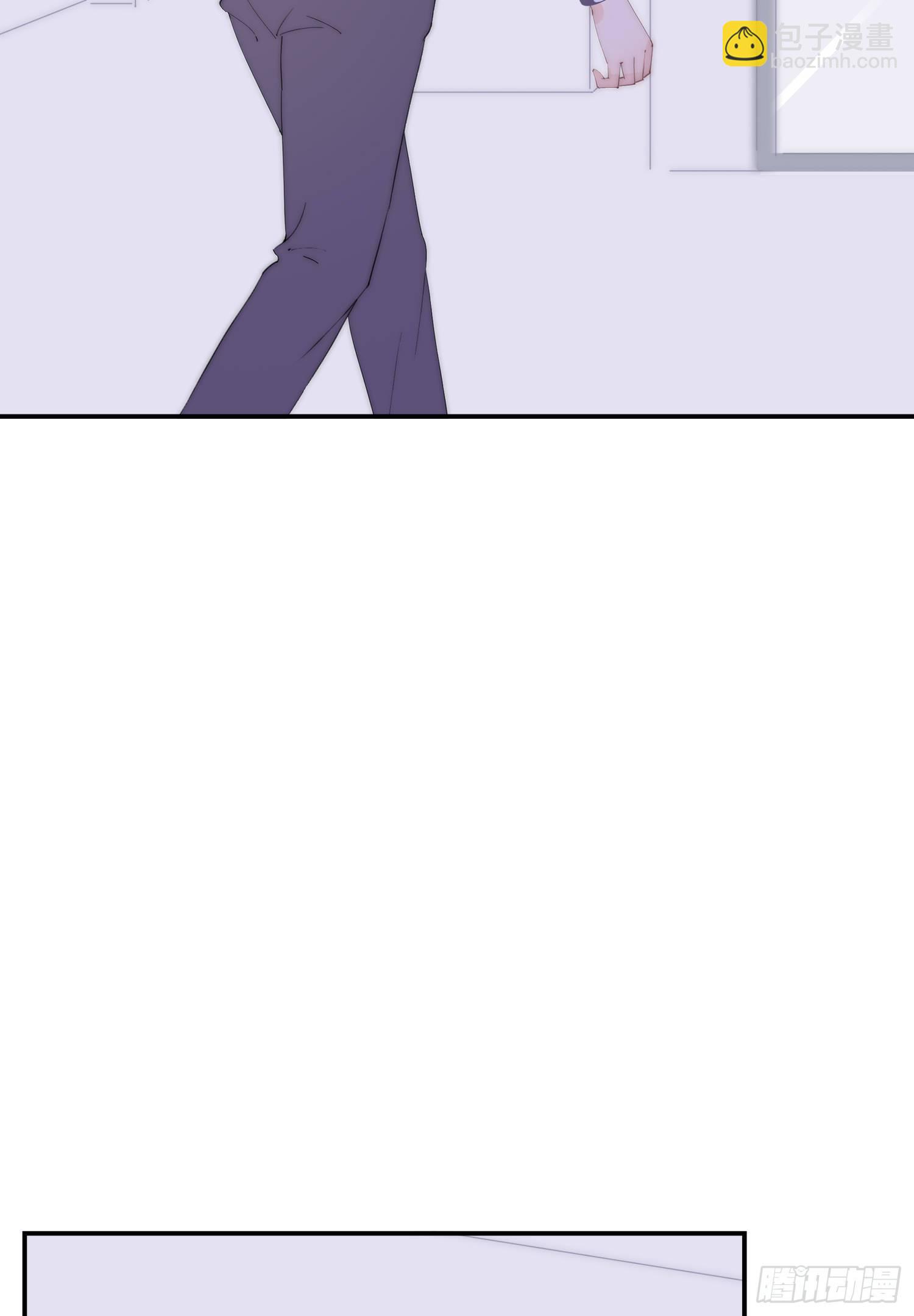 第1回 新来的上司(1/2)-第2话