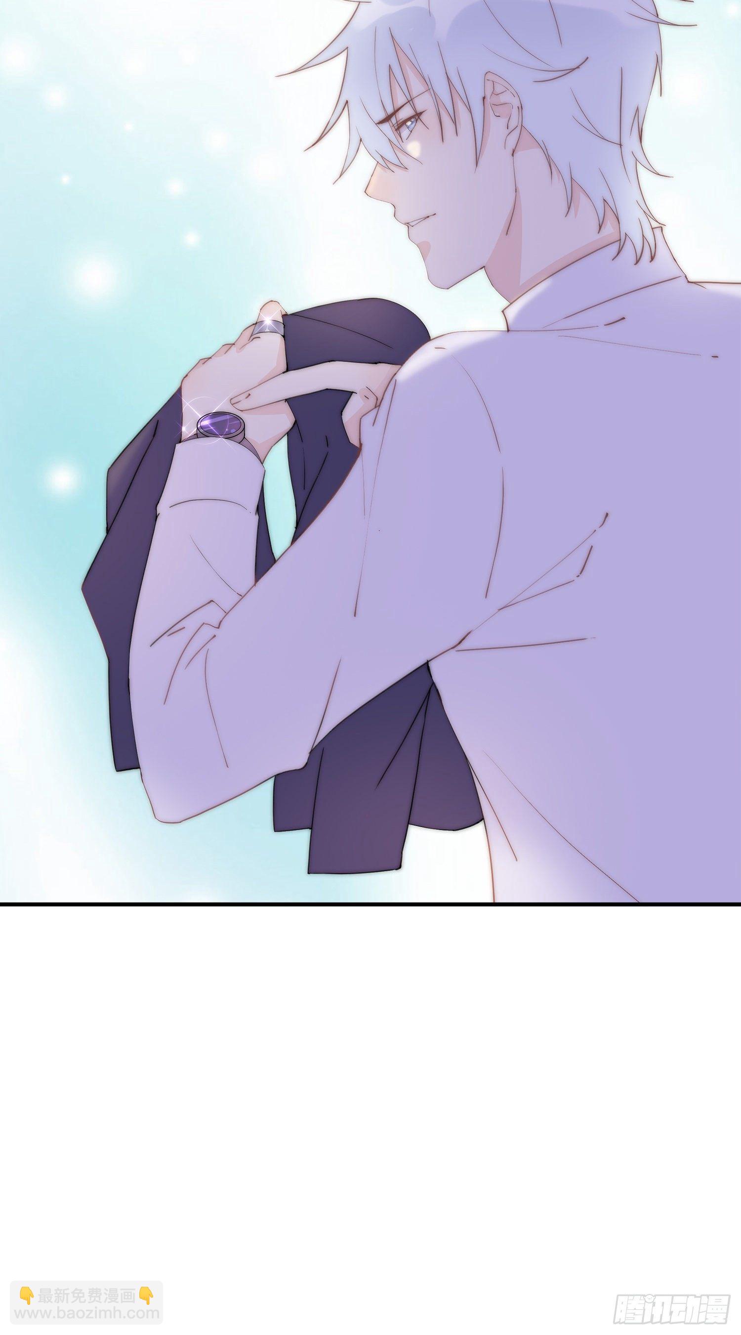 第11回 我送你回家-第12话