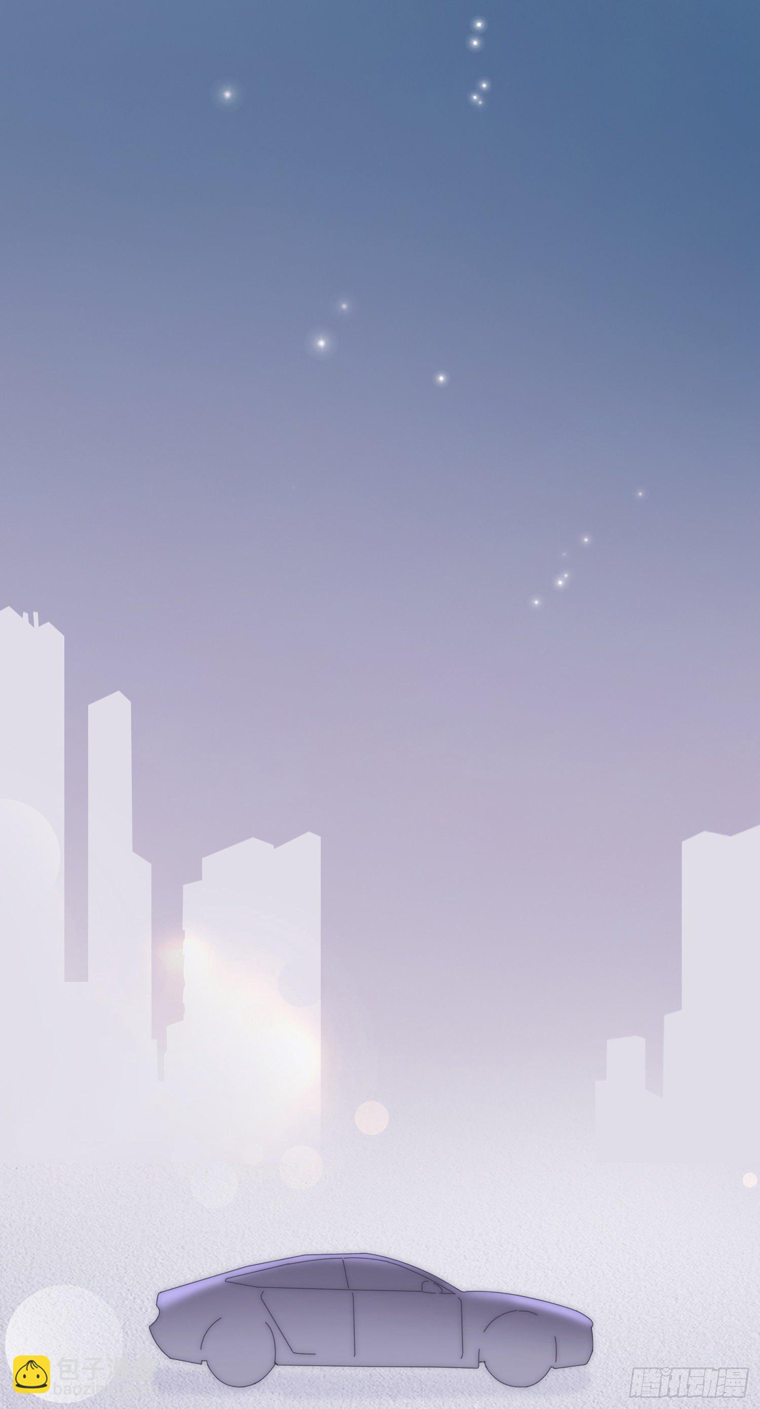 第11回 我送你回家-第12话