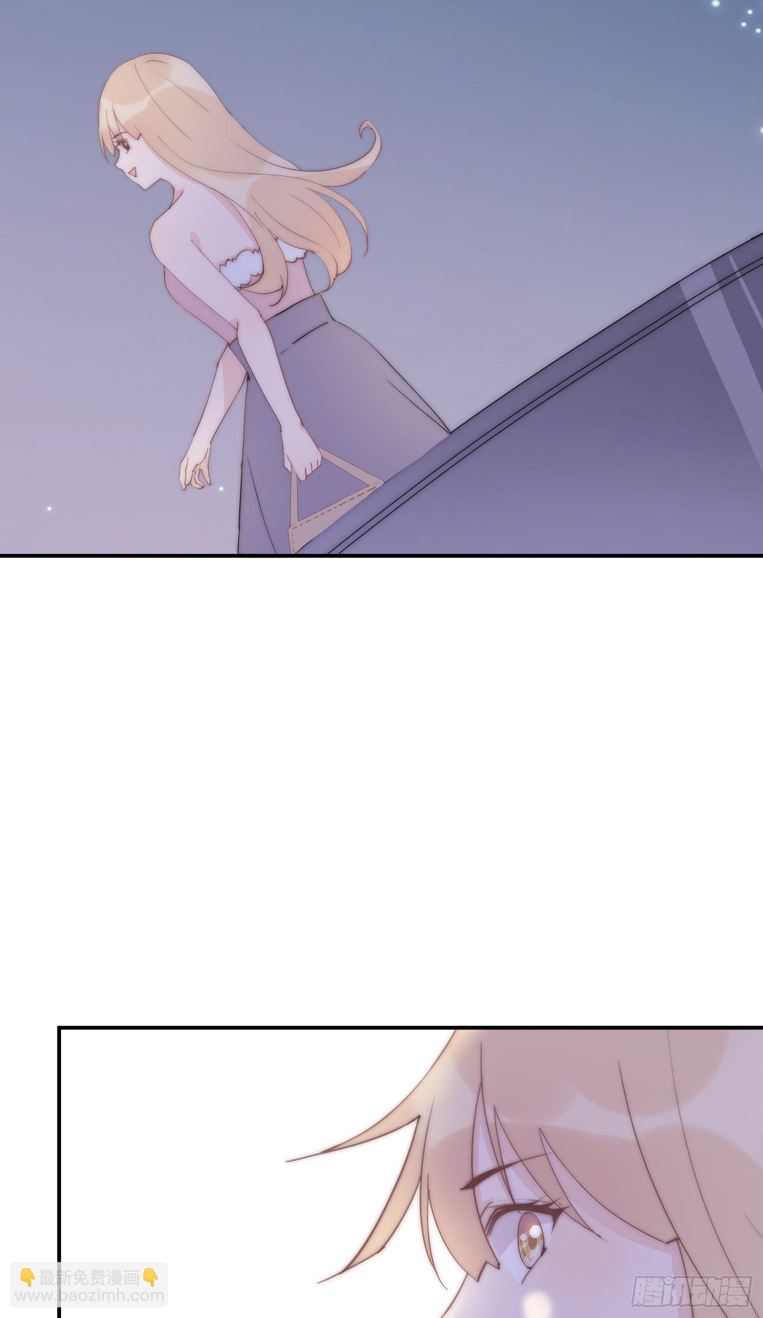 第11回 我送你回家-第12话