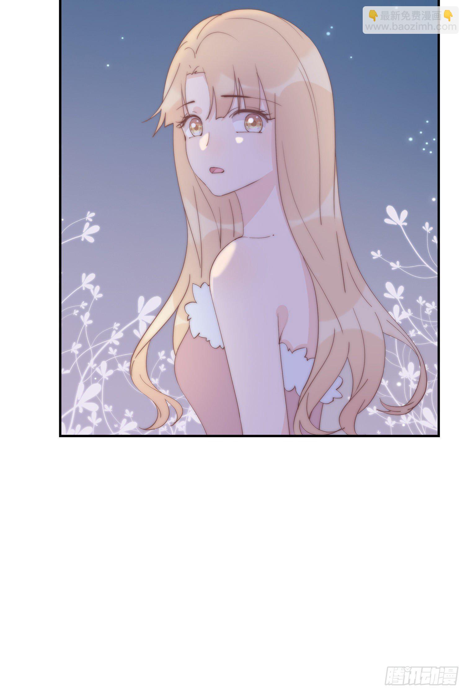 第11回 我送你回家-第12话