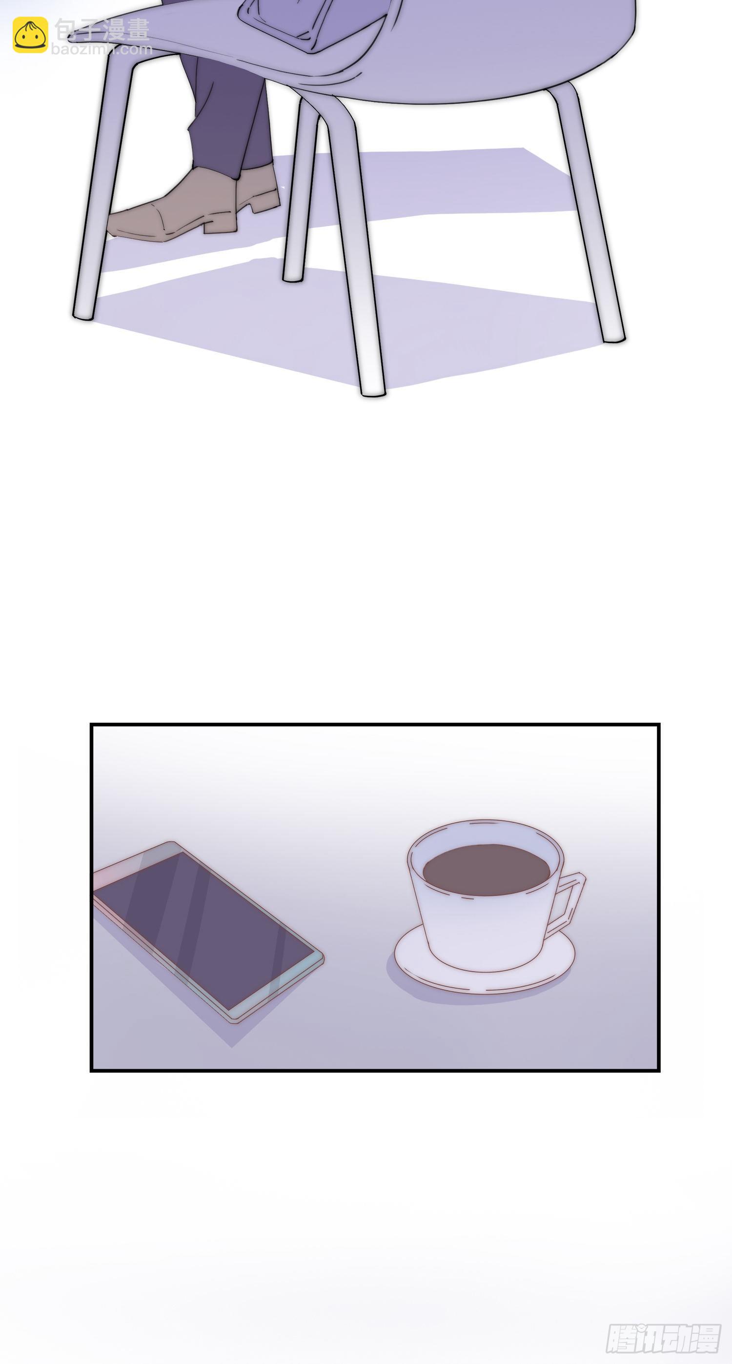 第13回 何星辰在哪-第14话