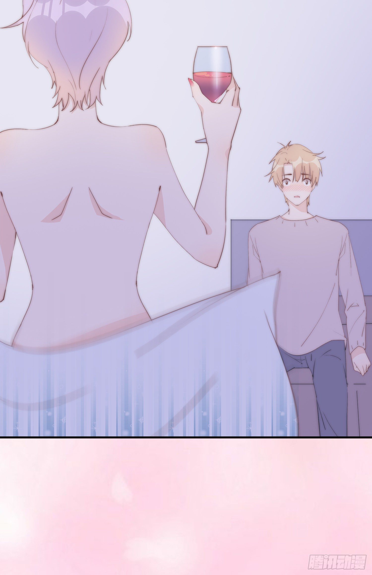 第15回 把我喝掉-第16话