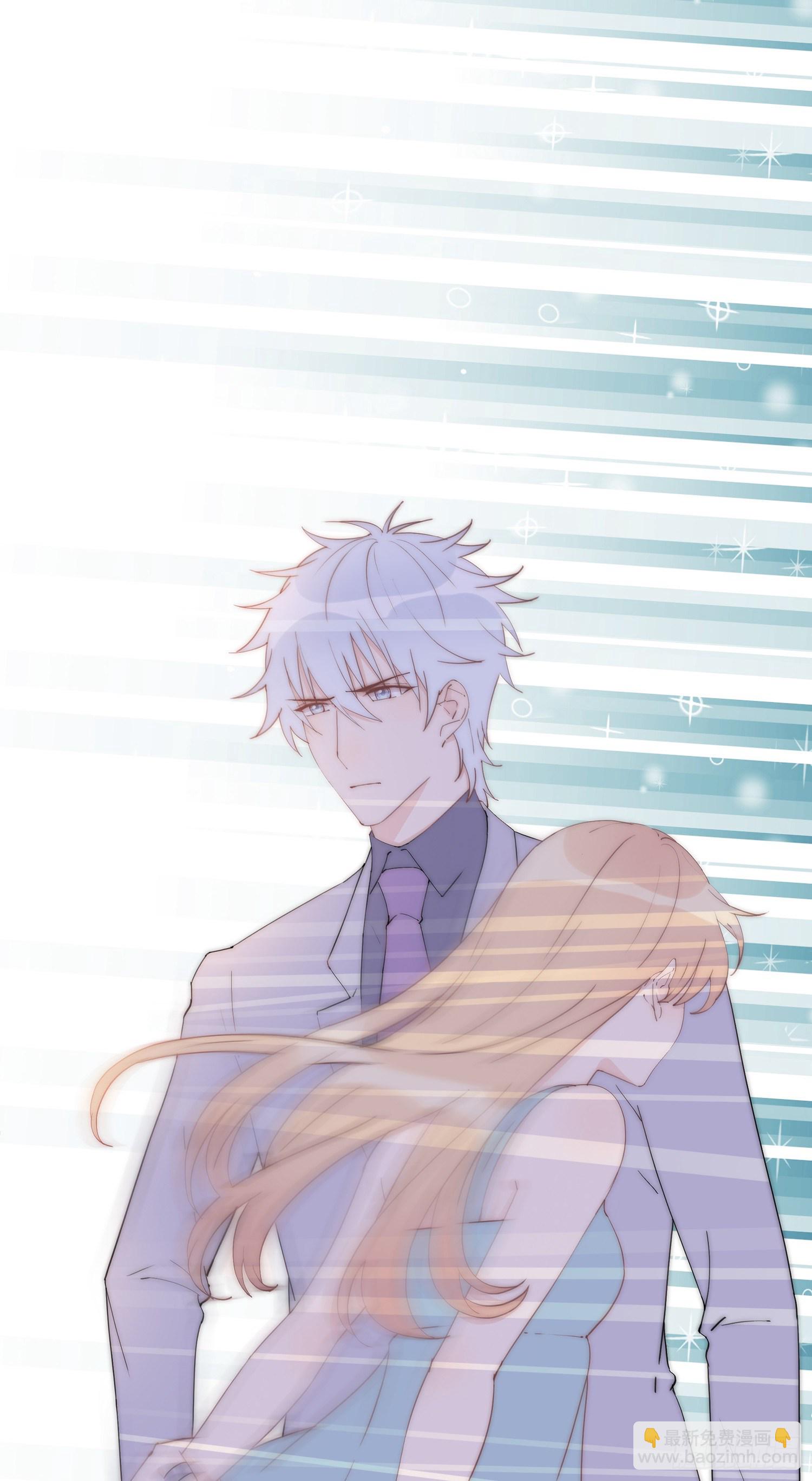 第15回 把我喝掉-第16话