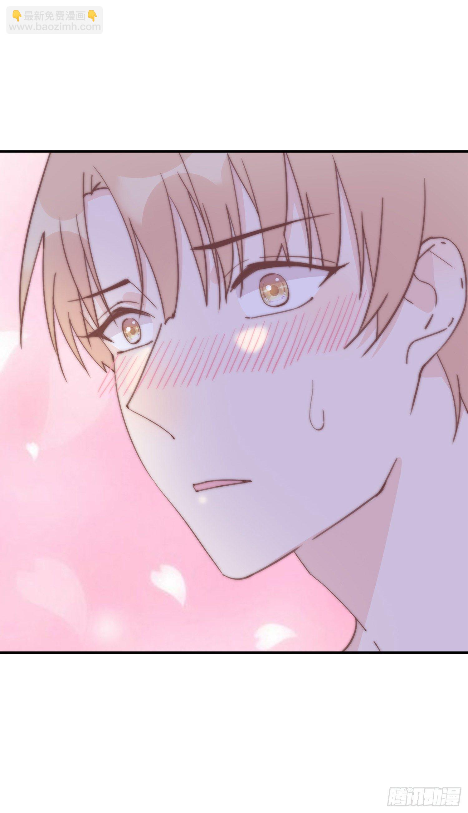 第15回 把我喝掉-第16话