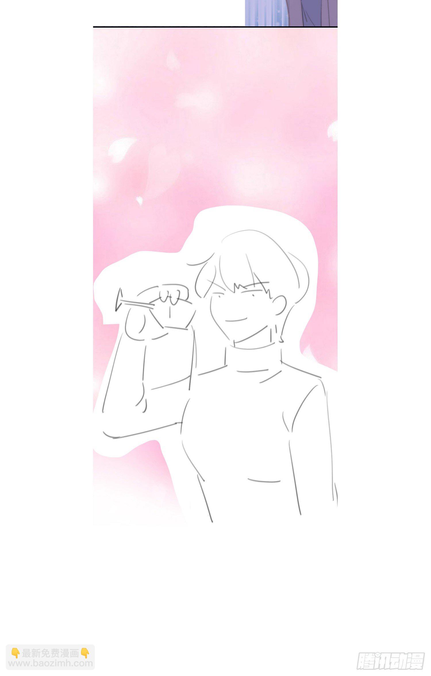 第15回 把我喝掉-第16话