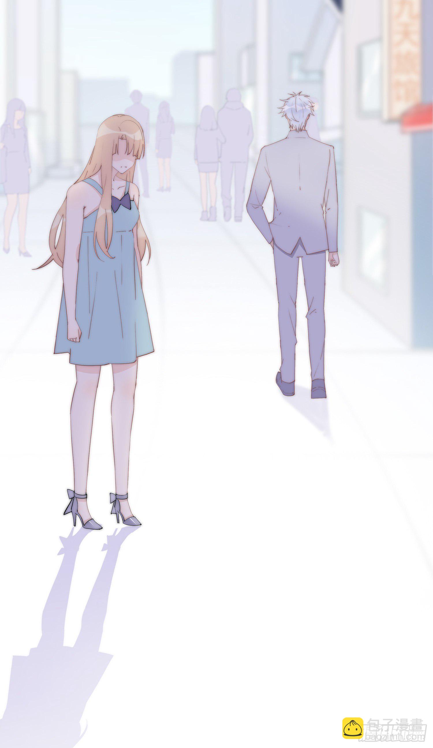 第15回 把我喝掉-第16话