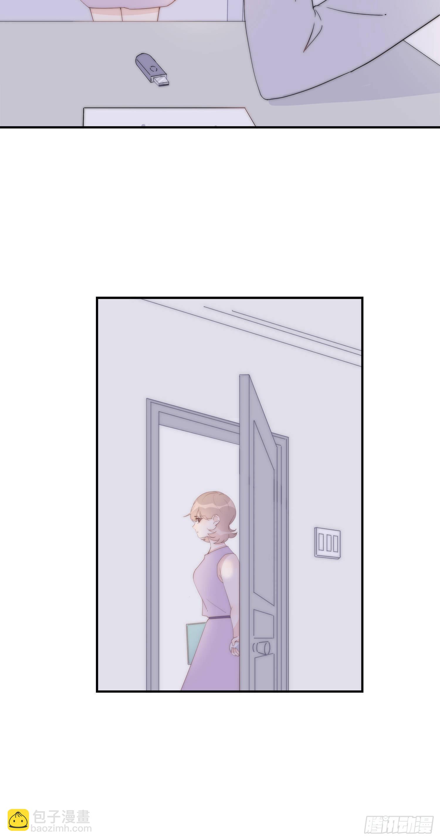 第17回 林总监的小请求-第18话