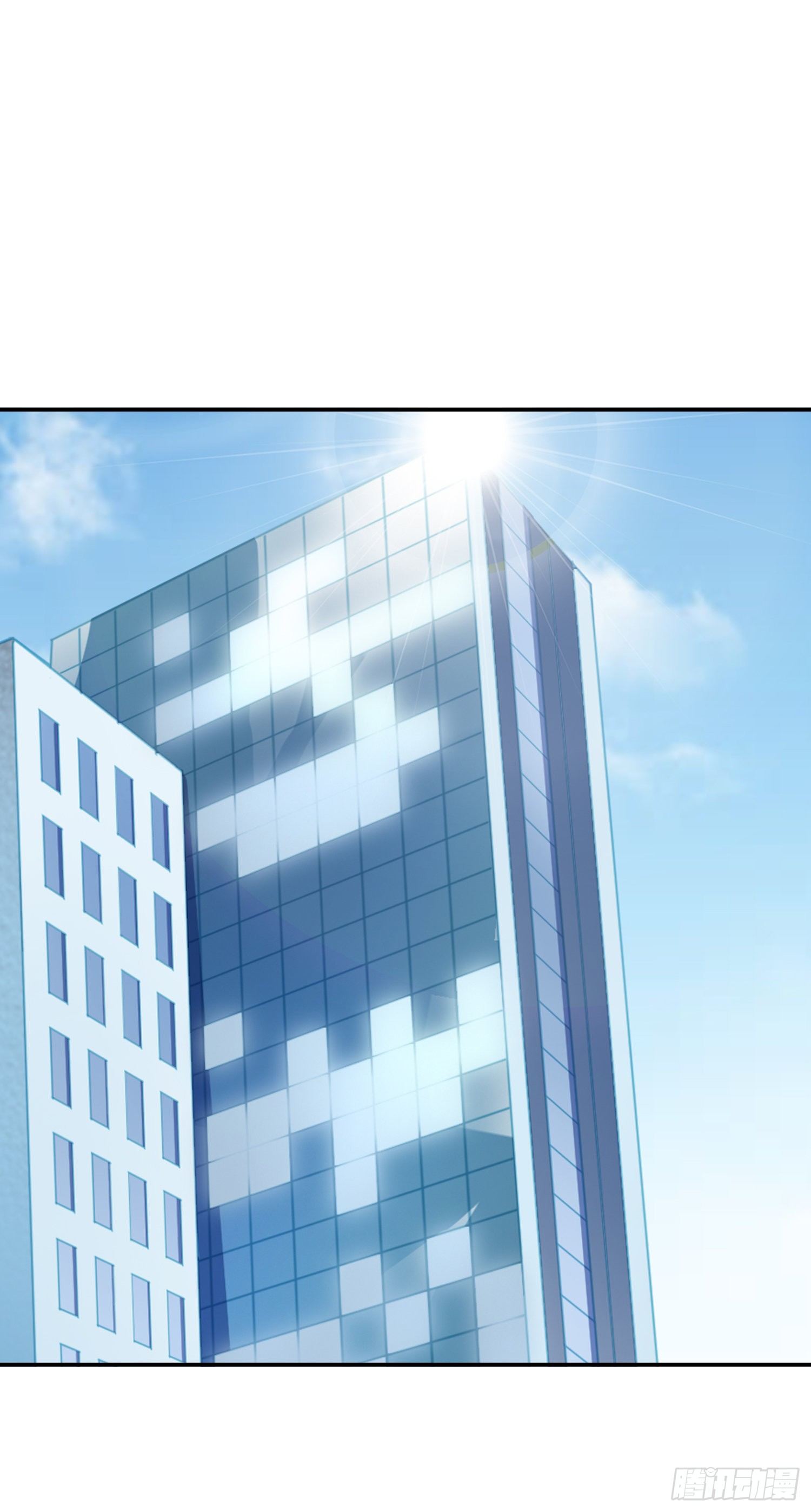 第17回 林总监的小请求-第18话