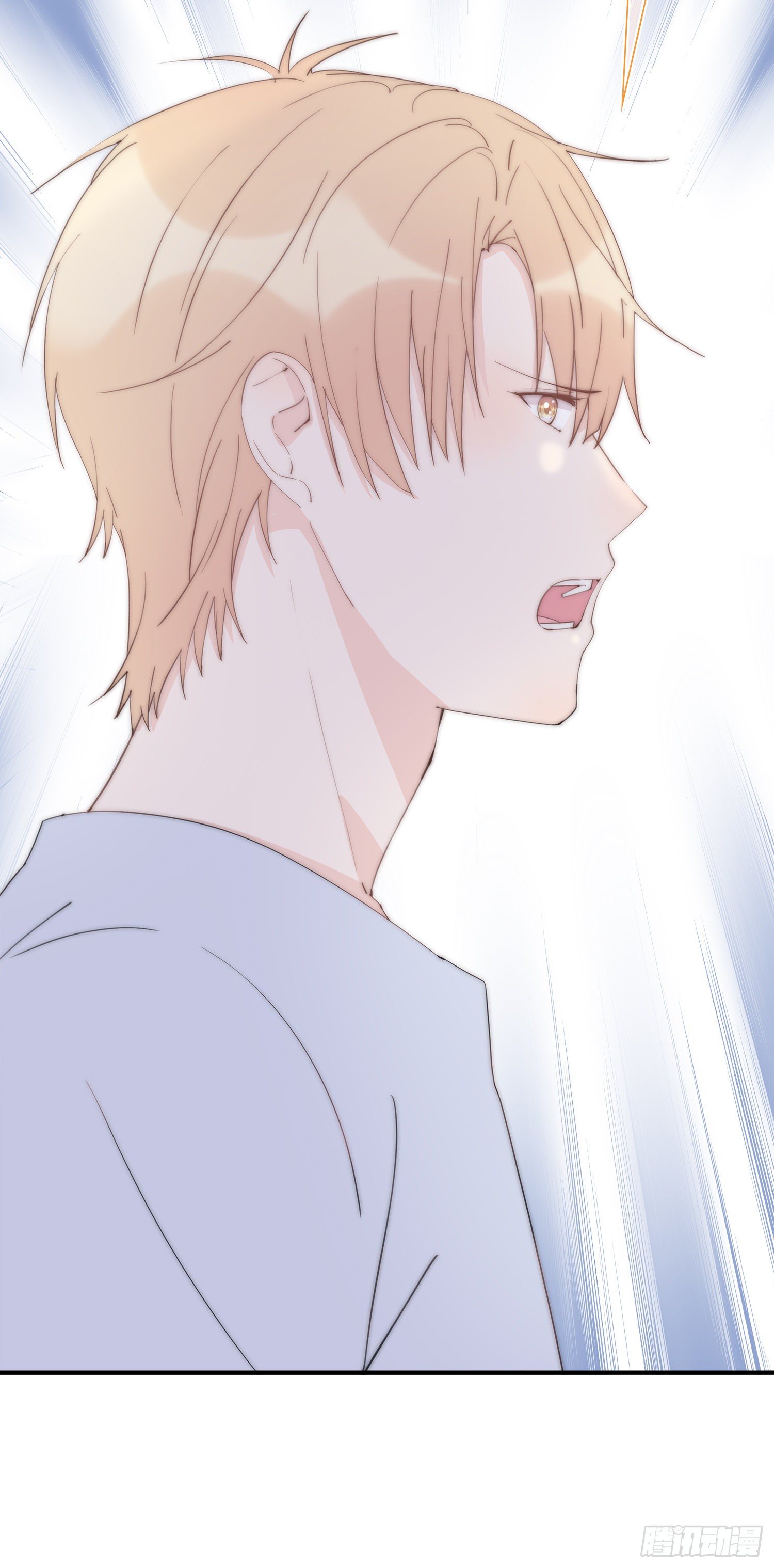 第19回 出现突破口的人物-第20话