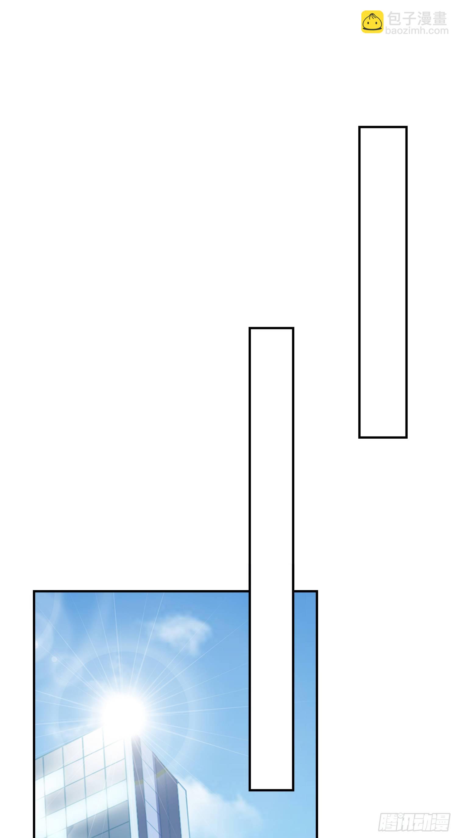 第19回 出现突破口的人物-第20话