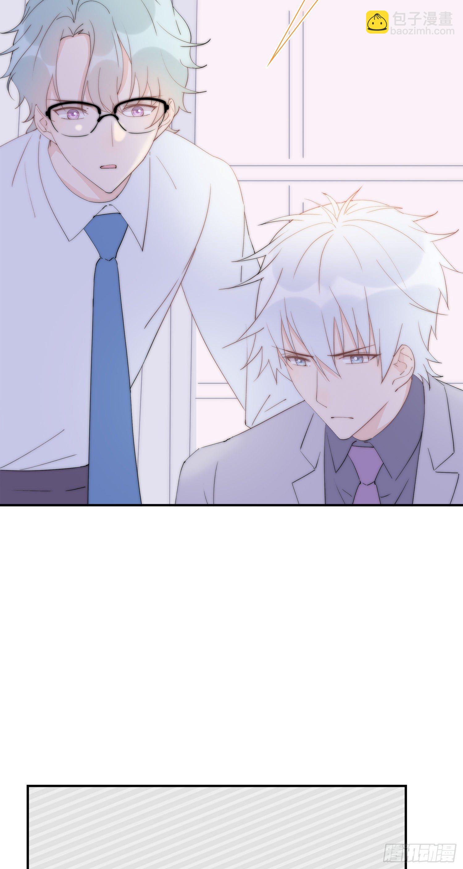 第19回 出现突破口的人物-第20话