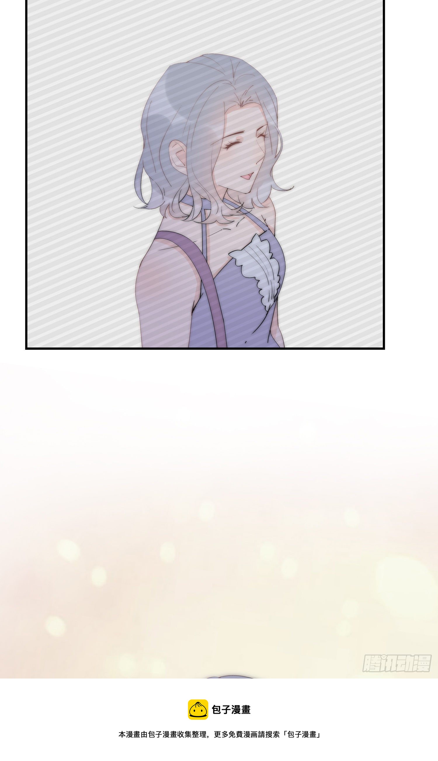 第19回 出现突破口的人物-第20话