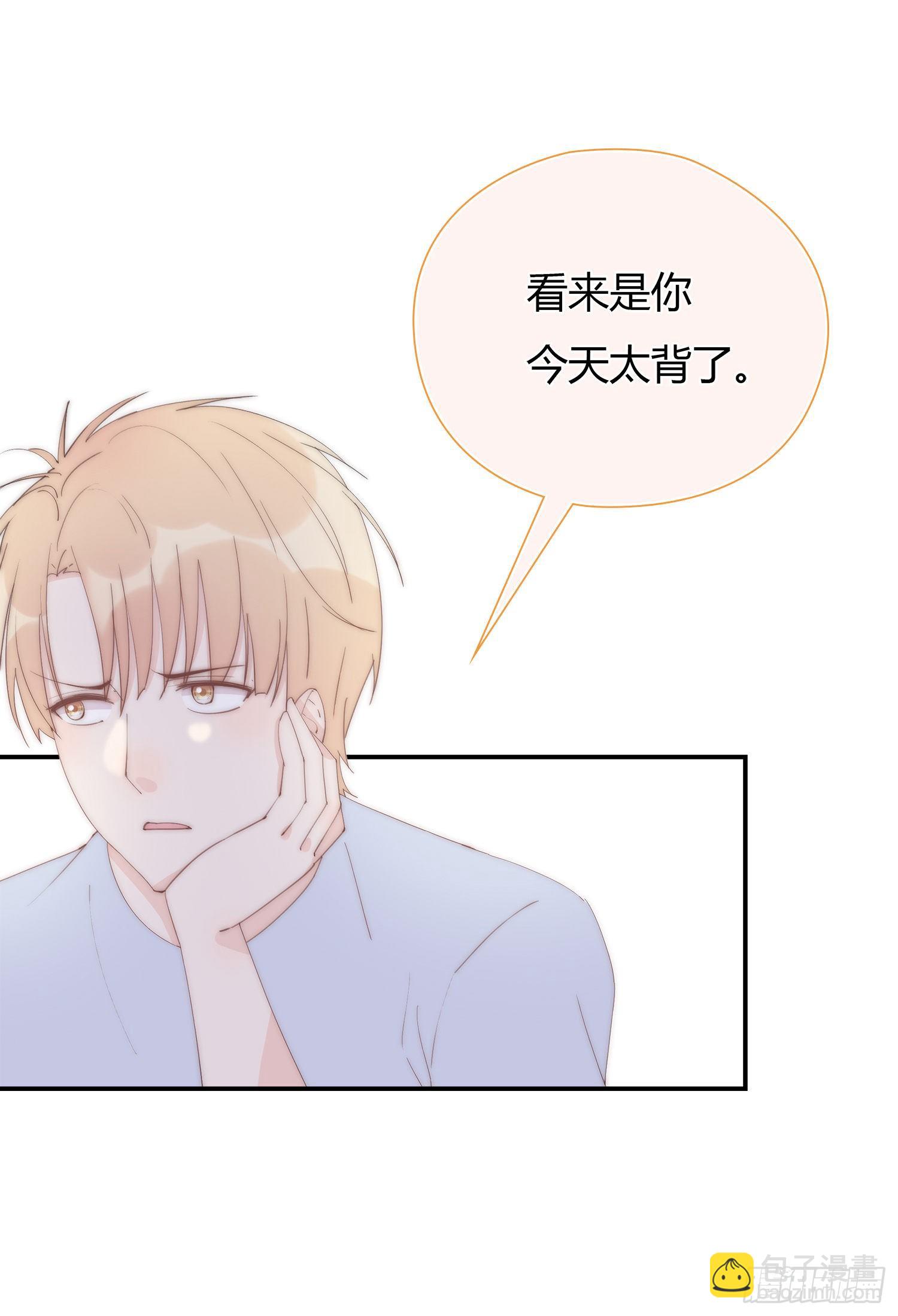 第19回 出现突破口的人物-第20话