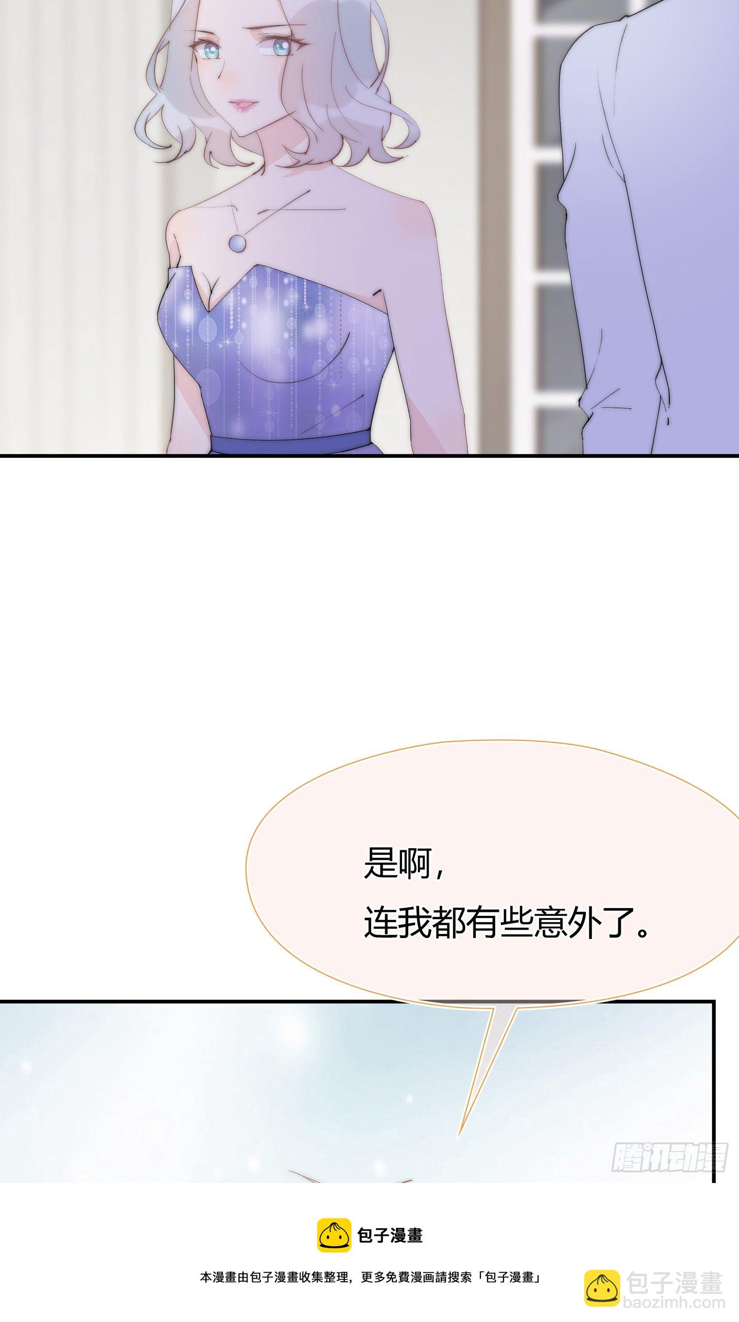 第21回 原来你这么刚-第22话