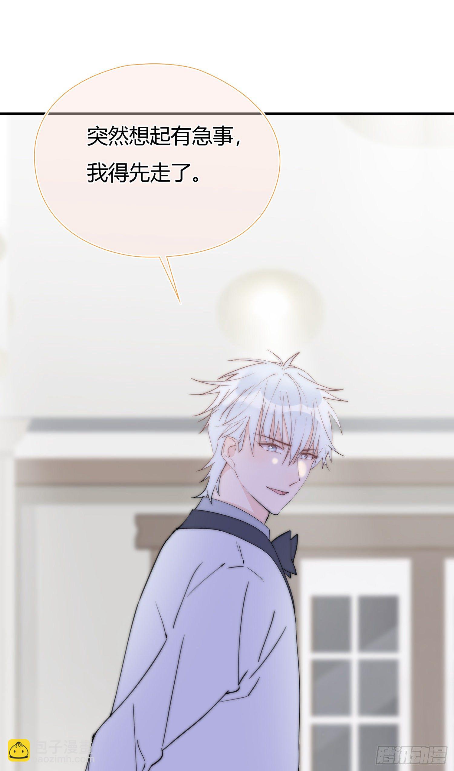 第21回 原来你这么刚-第22话