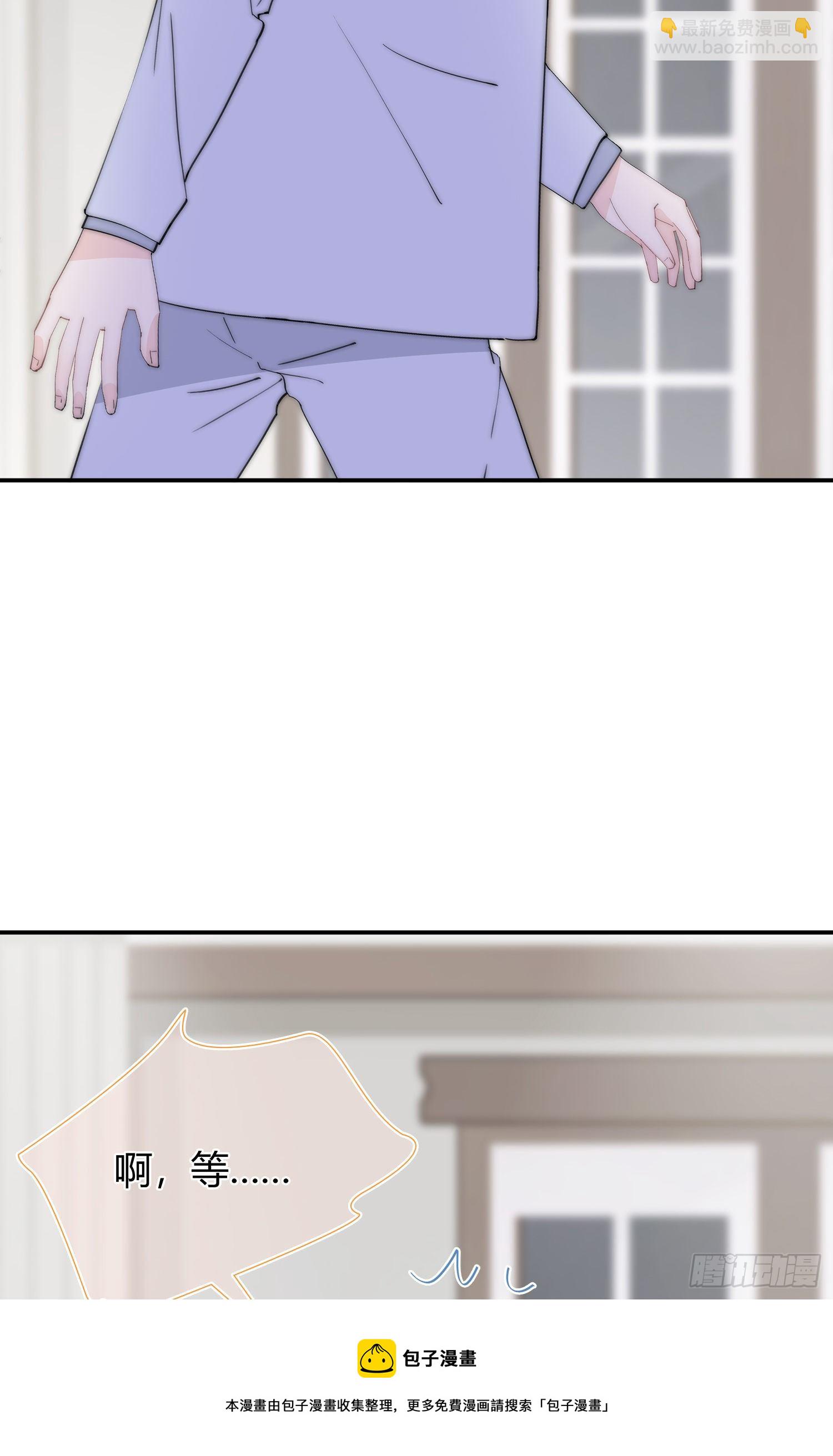 第21回 原来你这么刚-第22话