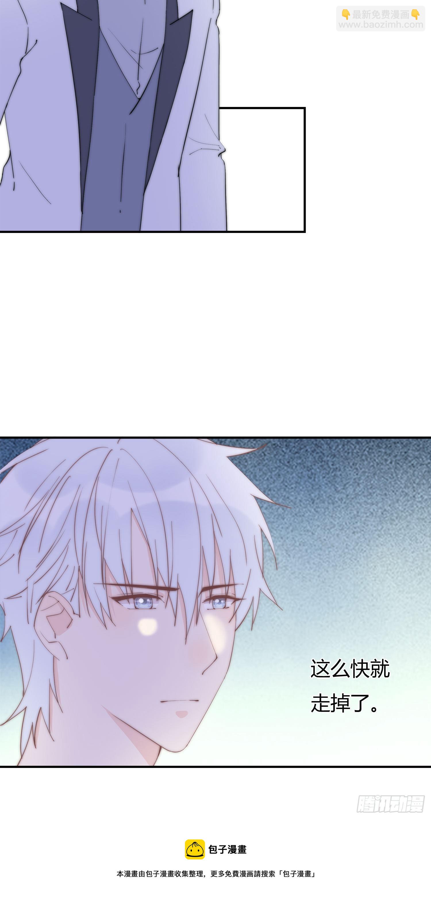 第21回 原来你这么刚-第22话