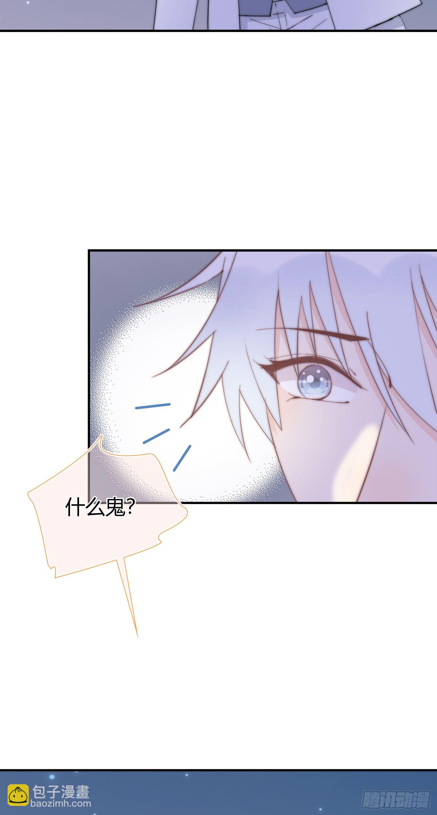 第21回 原来你这么刚-第22话