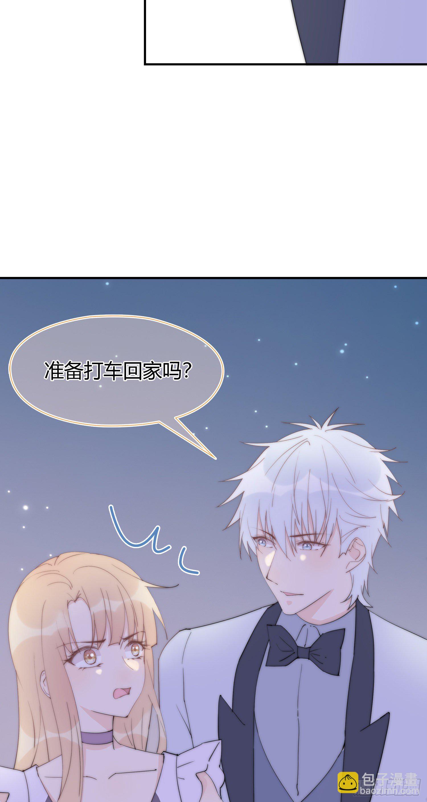 第21回 原来你这么刚-第22话