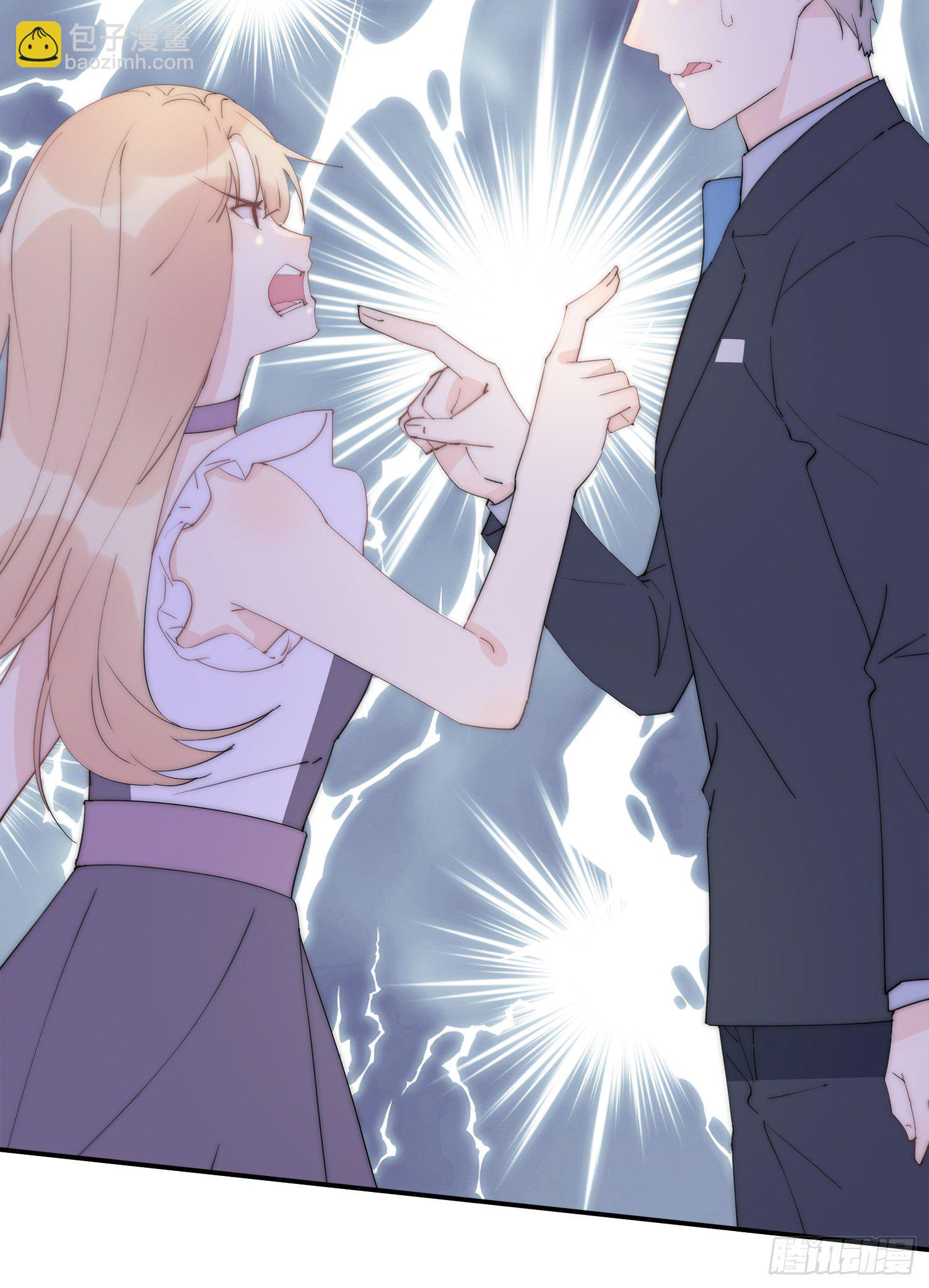 第21回 原来你这么刚-第22话