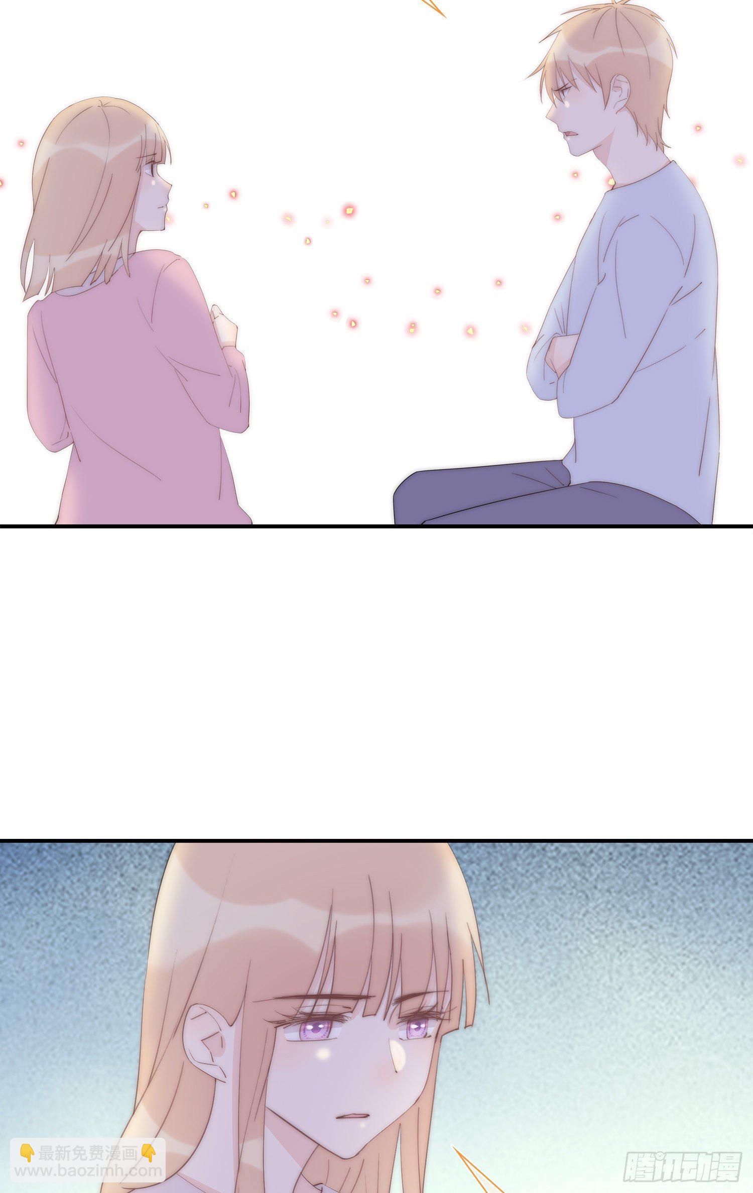 第23回 姐姐的心思-第24话