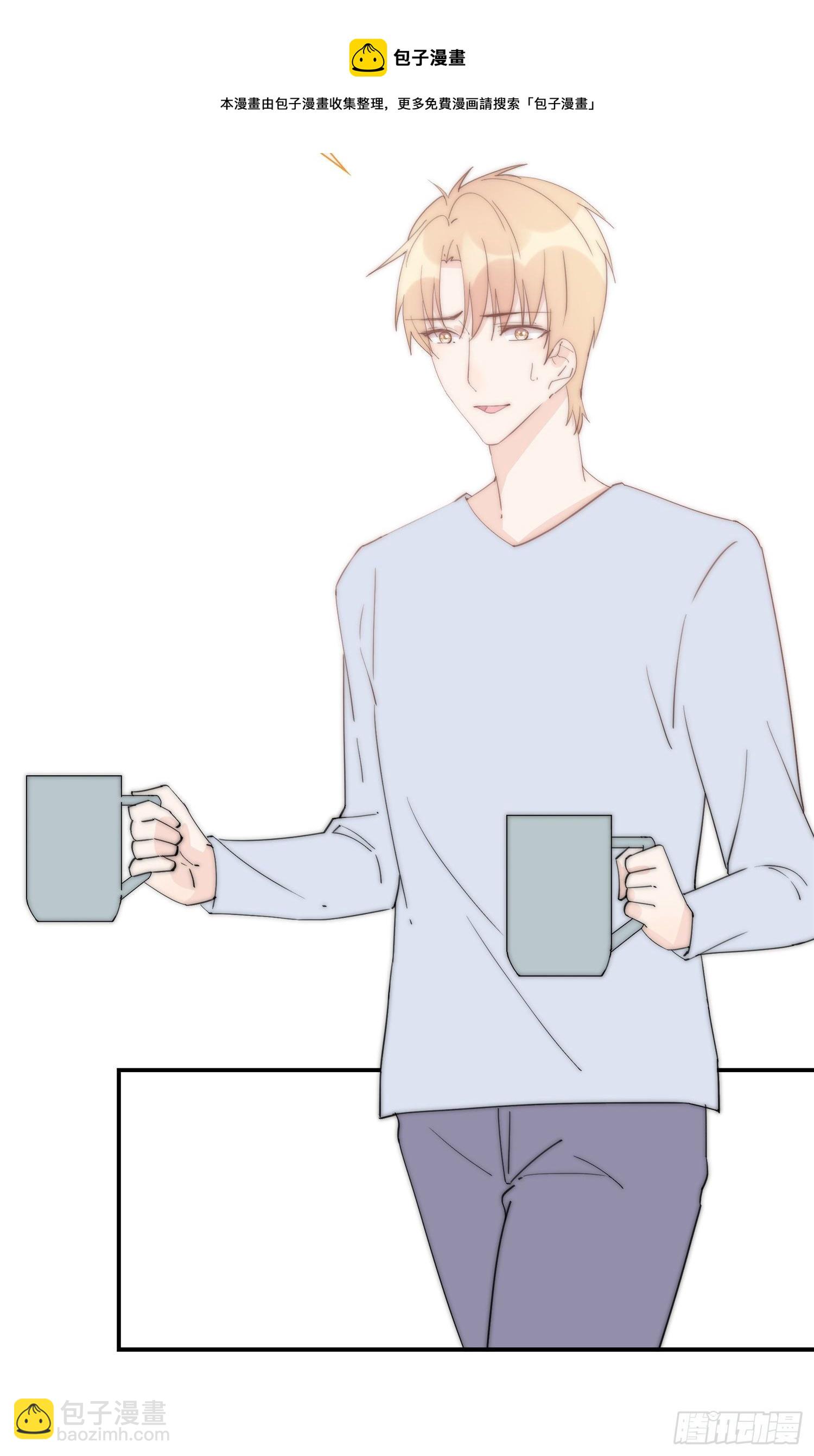 第25回 你丫闭嘴-第26话