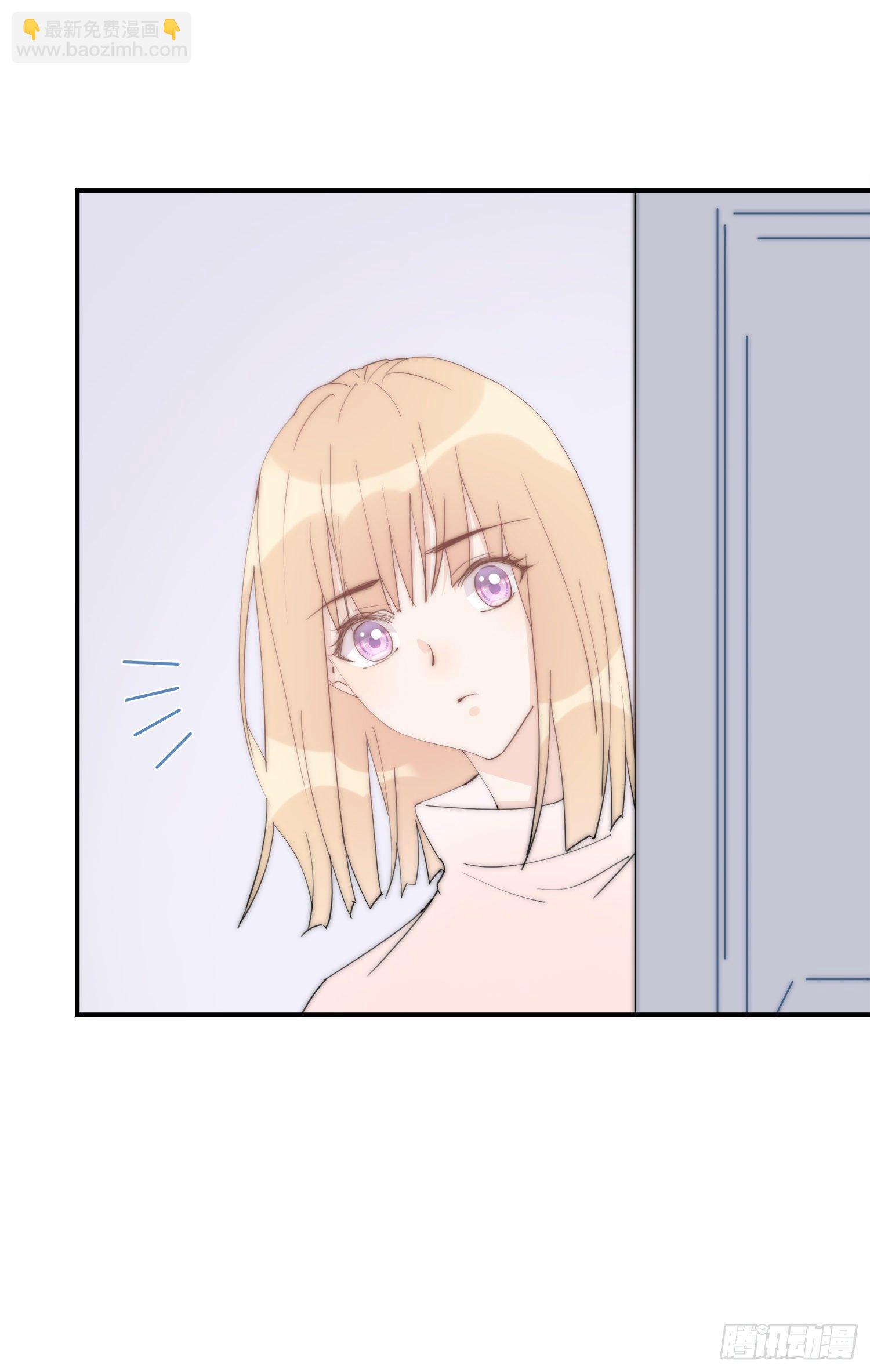 第25回 你丫闭嘴-第26话