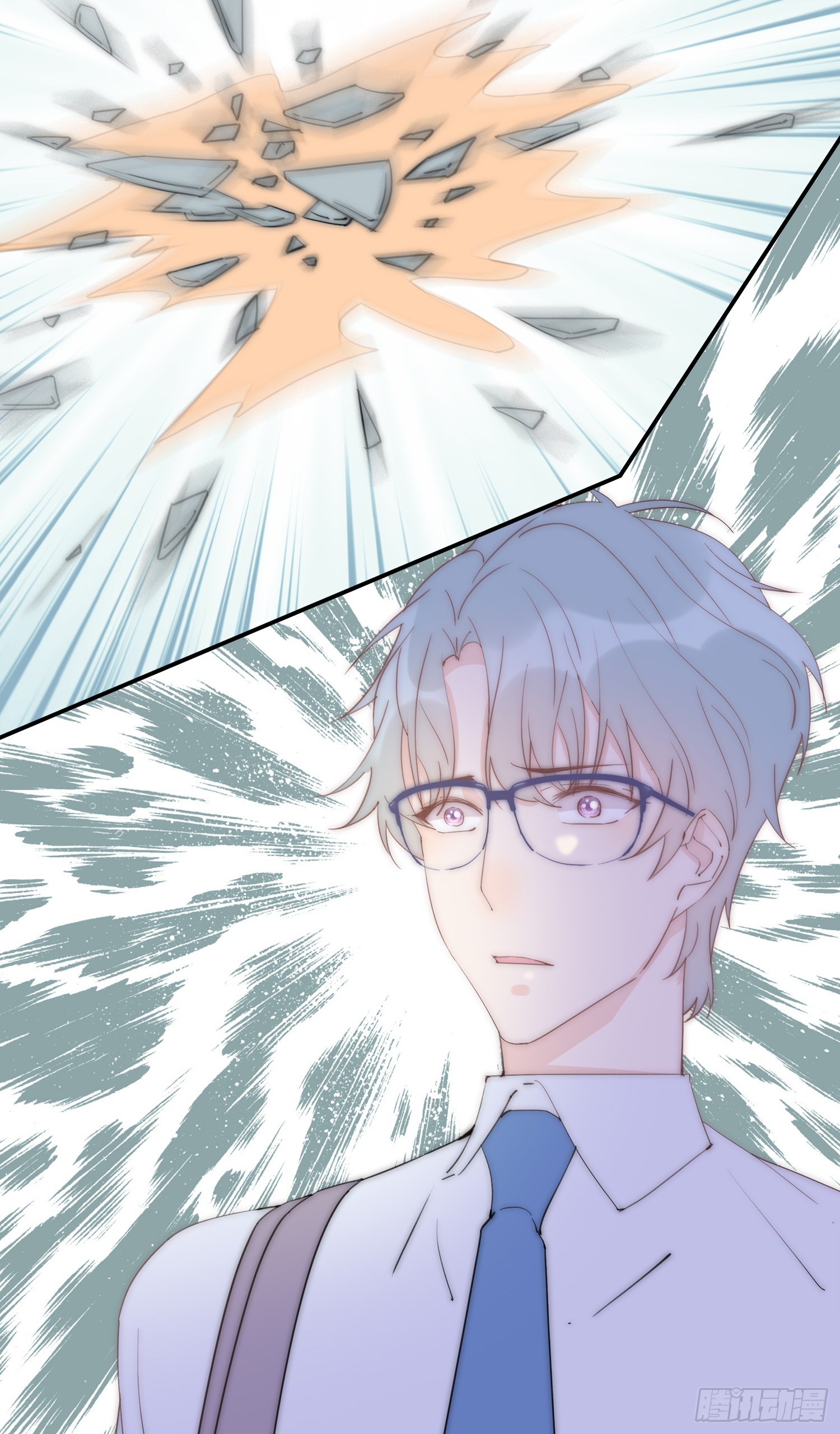 第25回 你丫闭嘴-第26话