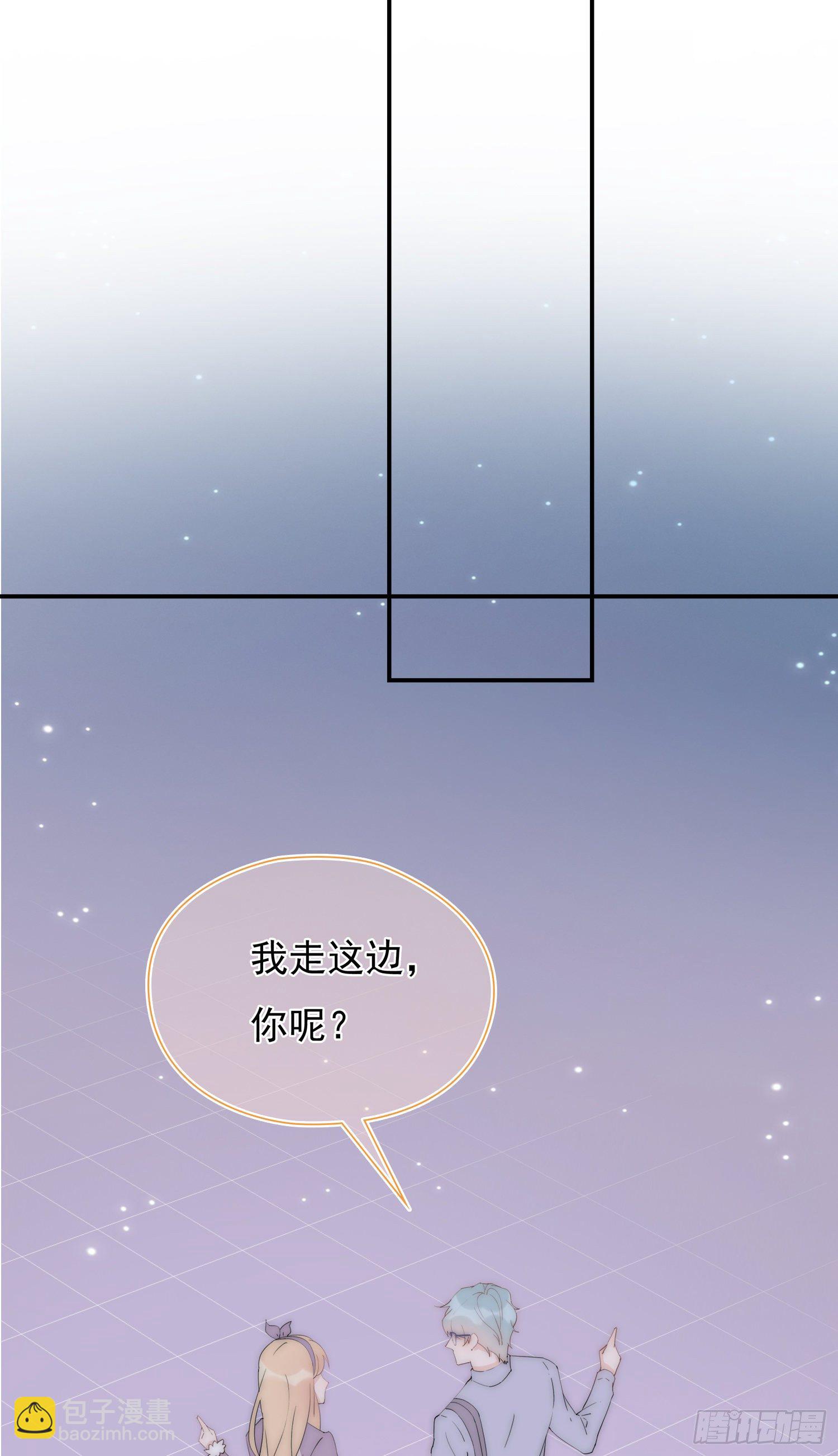 第27回 我们回不去了(1/2)-第28话