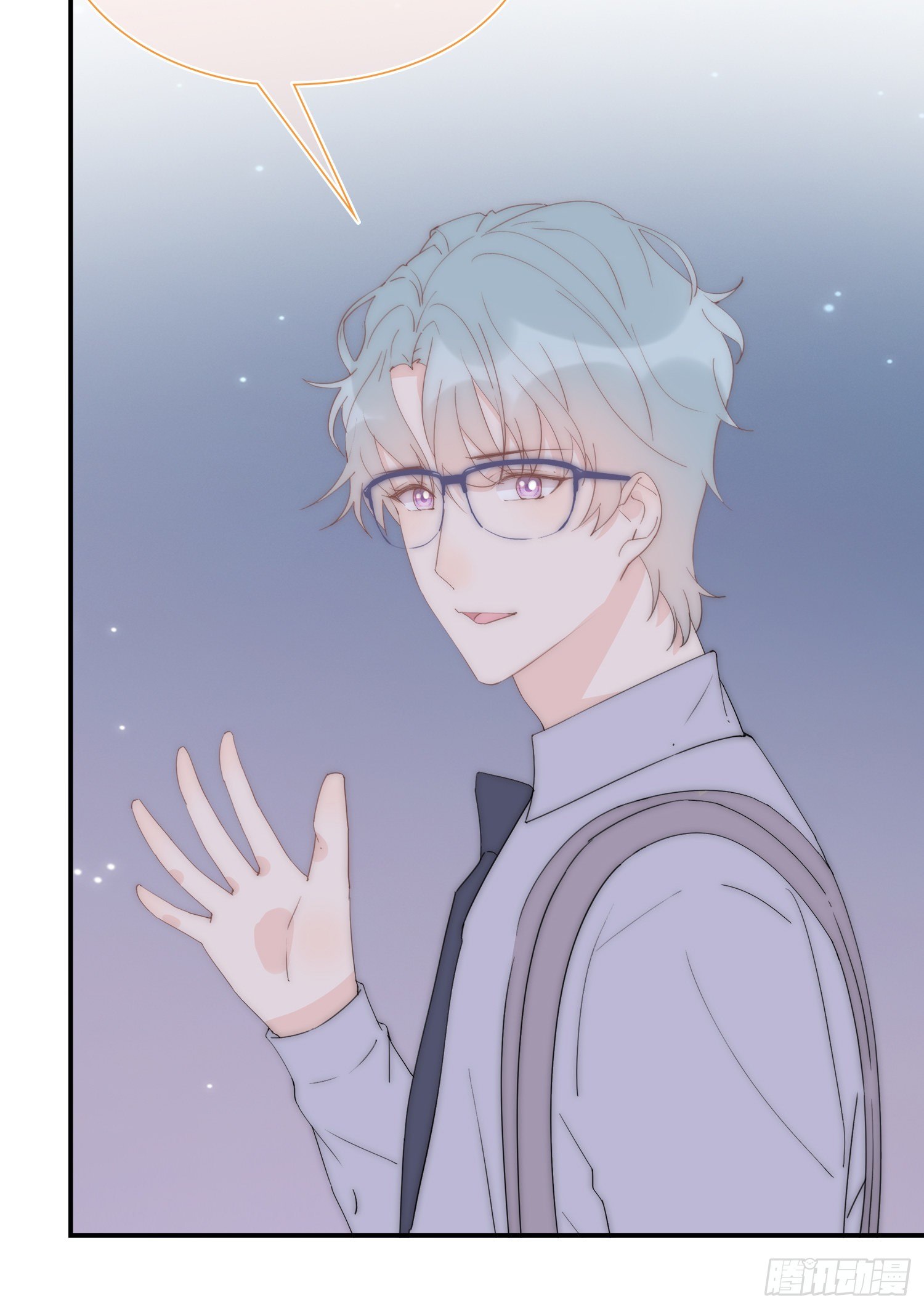 第27回 我们回不去了(1/2)-第28话