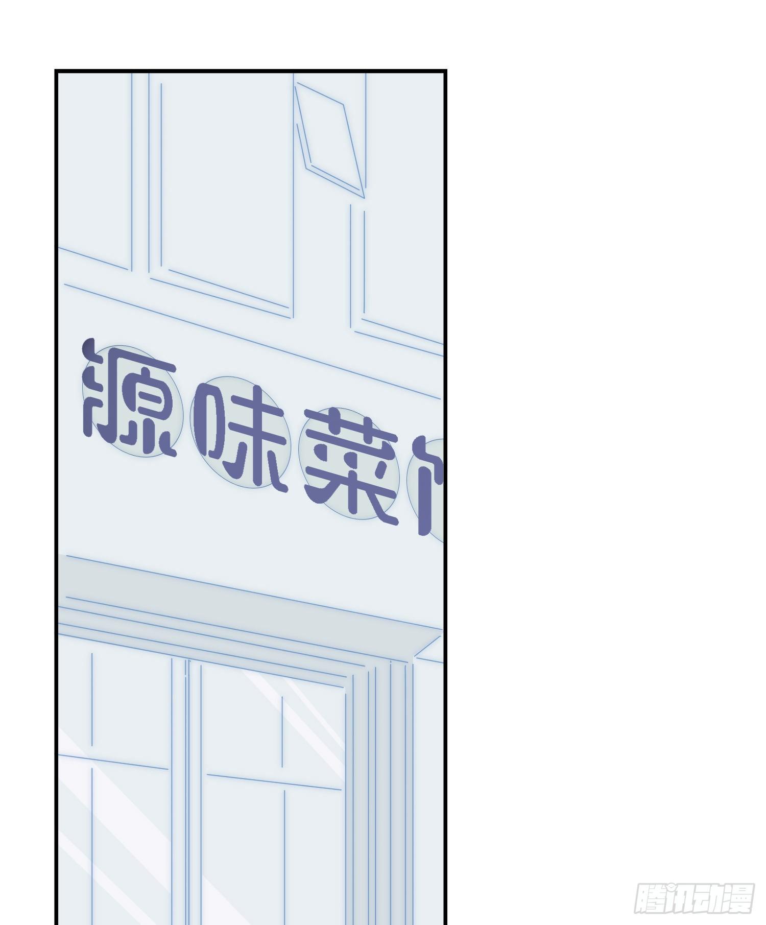 第27回 我们回不去了(1/2)-第28话