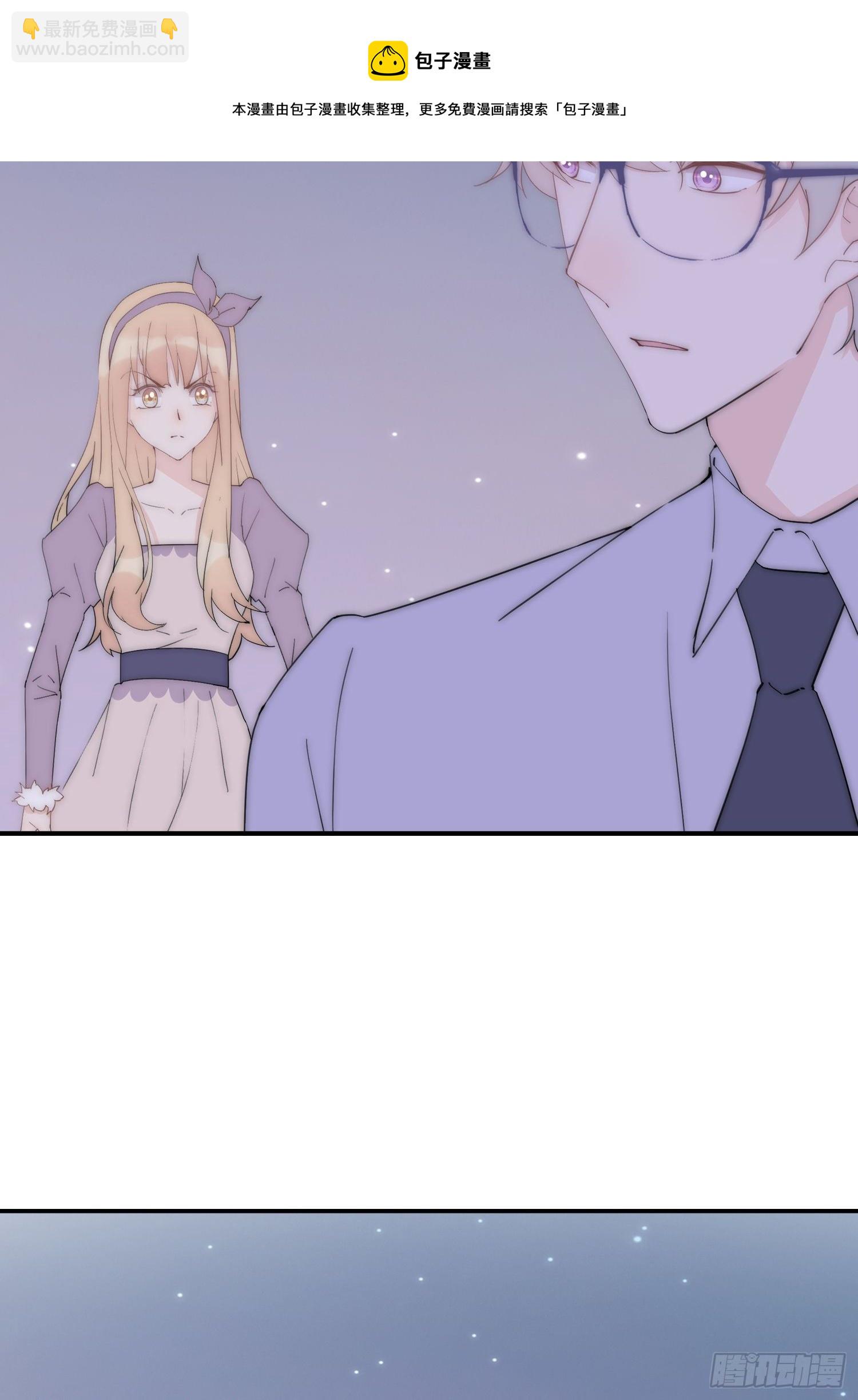 第27回 我们回不去了(1/2)-第28话