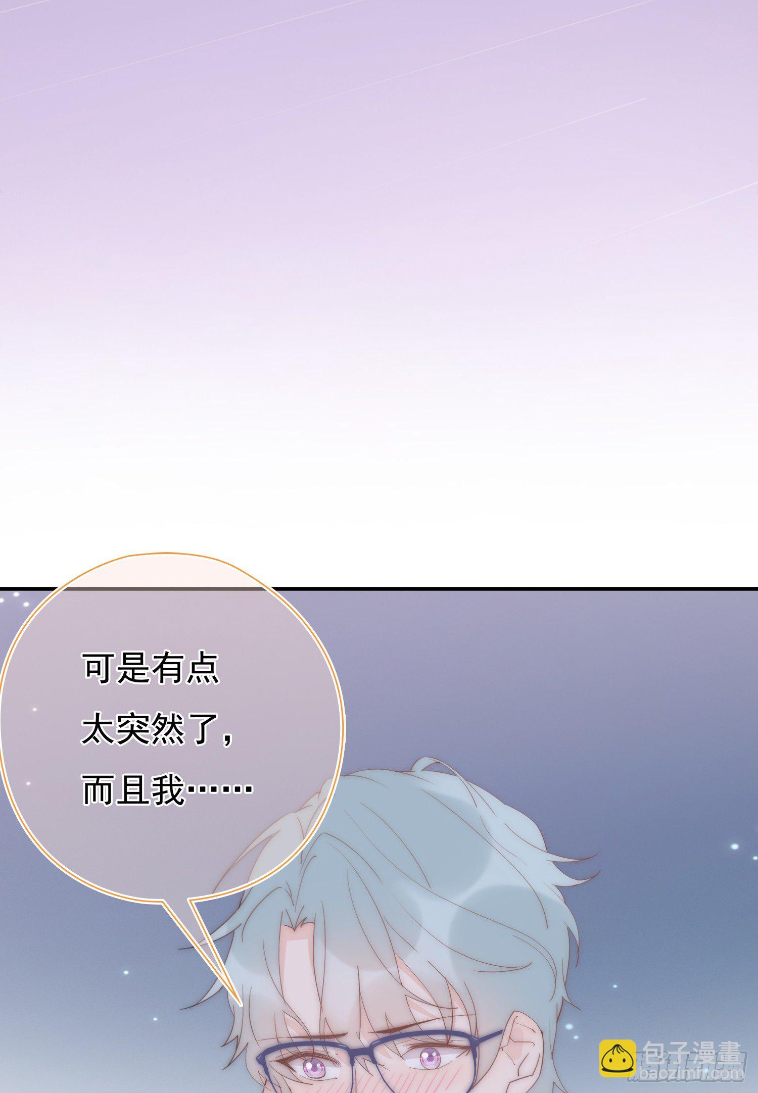 第27回 我们回不去了(1/2)-第28话