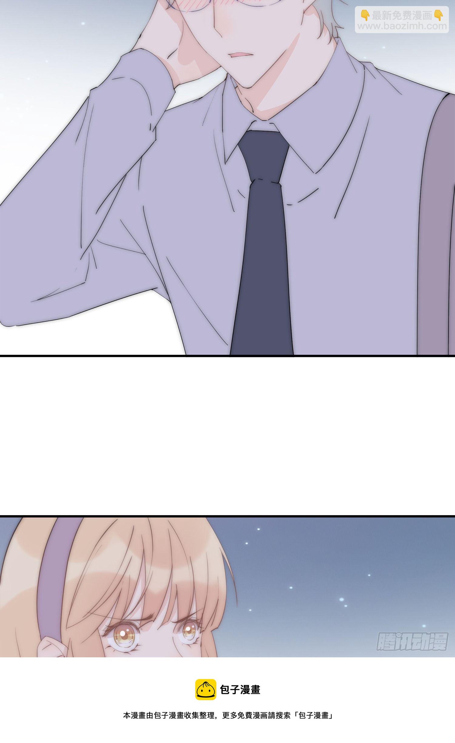 第27回 我们回不去了(1/2)-第28话