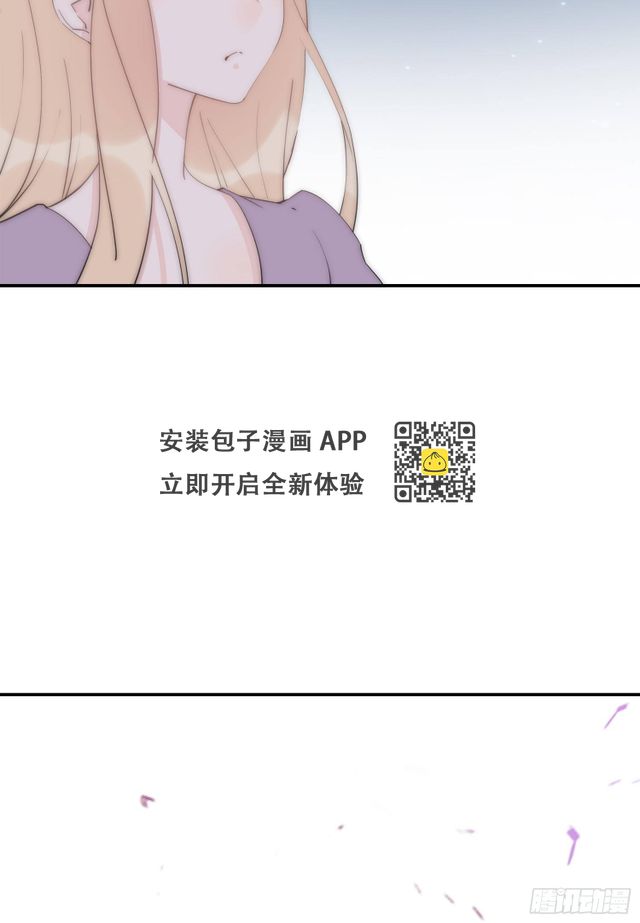 第27回 我们回不去了(1/2)-第28话