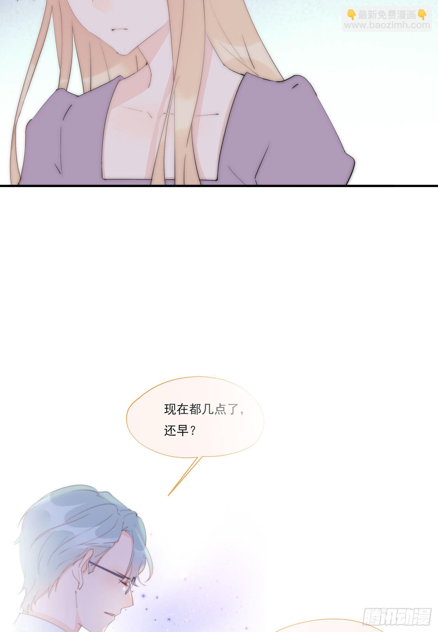 第27回 我们回不去了(1/2)-第28话