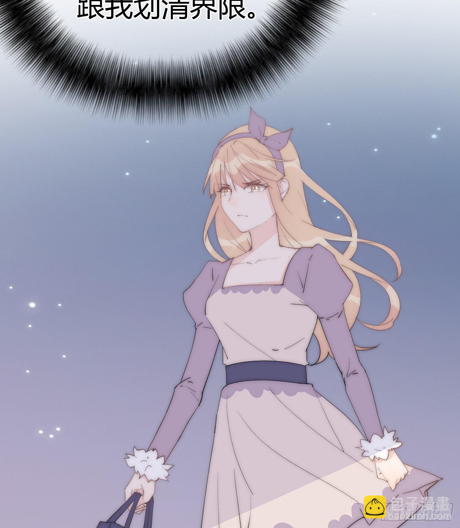 第27回 我们回不去了(1/2)-第28话