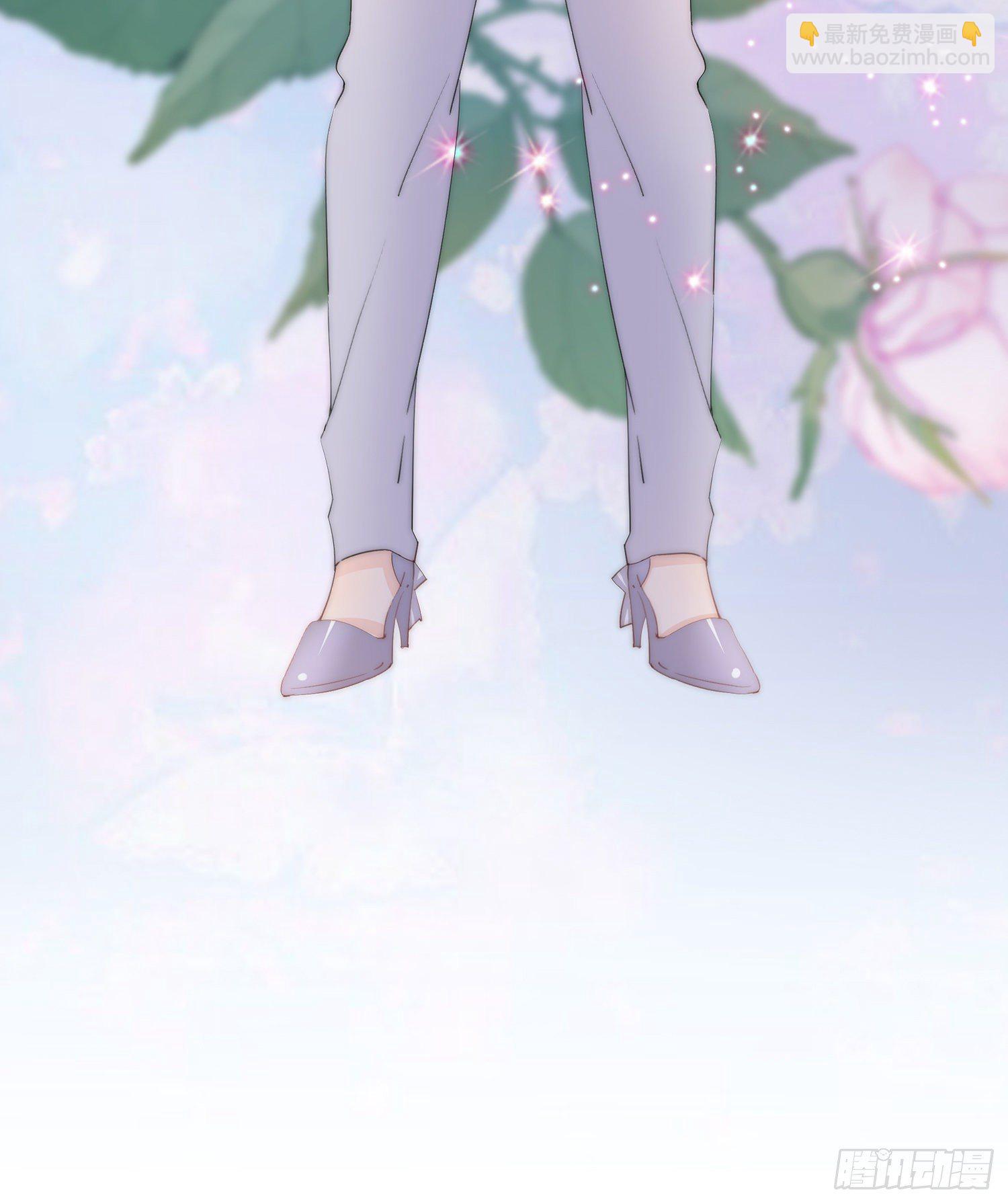 第3回 今晚当一回女生-第4话