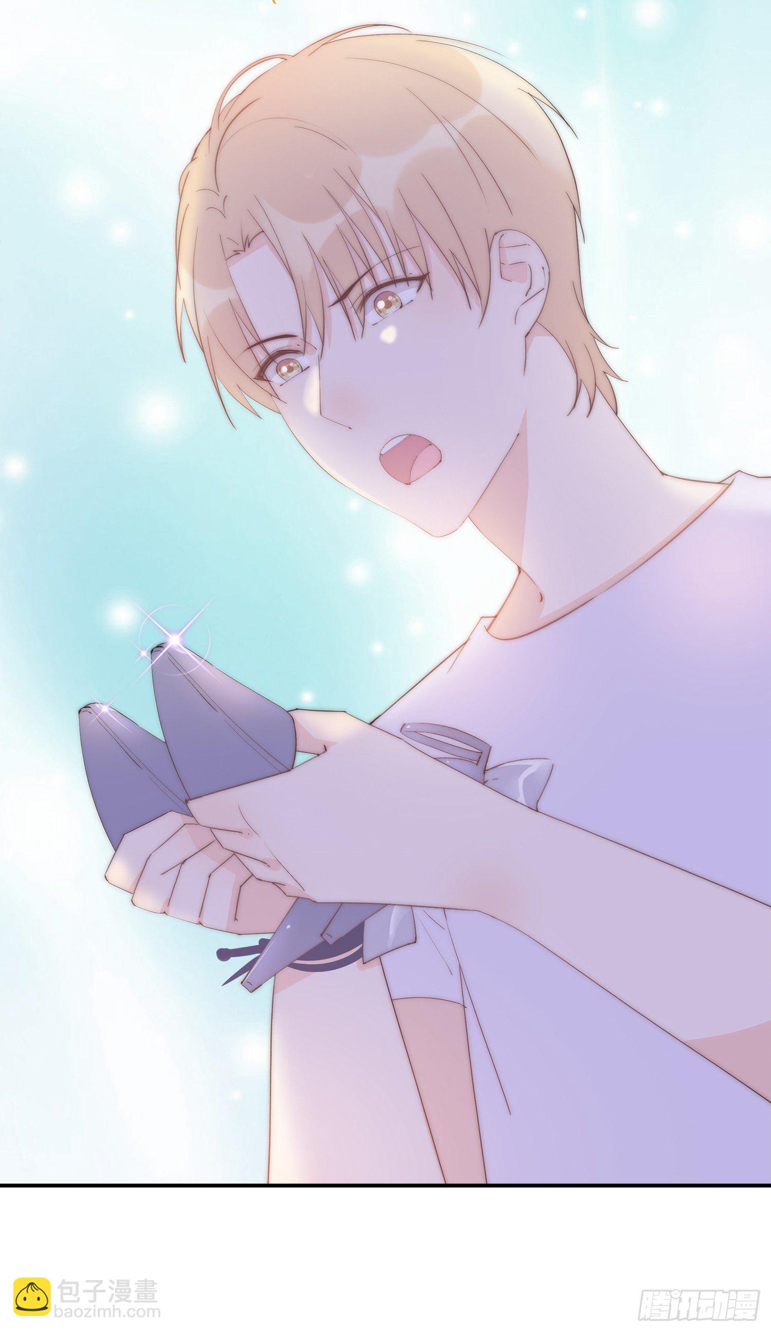 第3回 今晚当一回女生-第4话