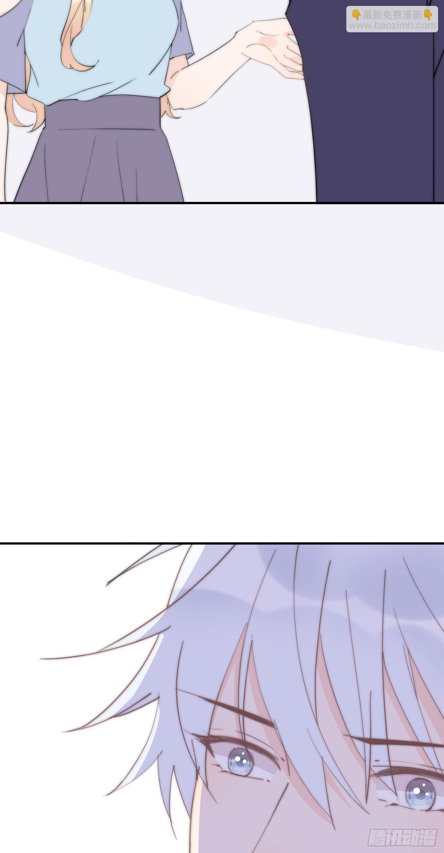 第29回 他可能喜欢我-第30话